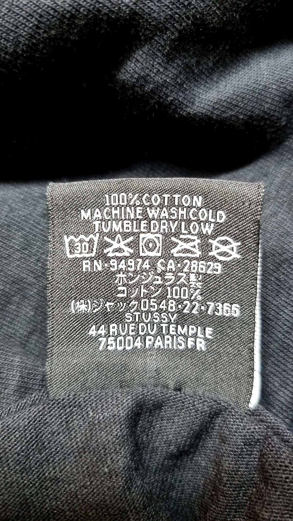 스투시(STUSSY) 반소매 티셔츠 L