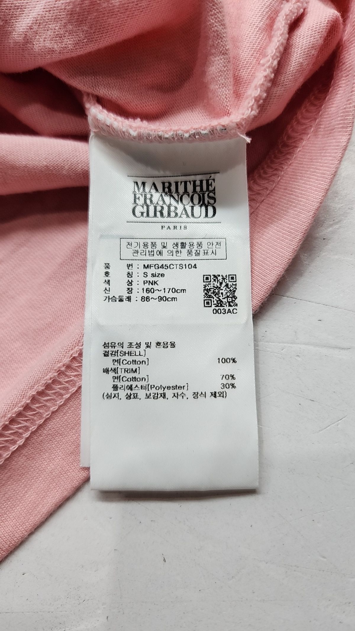 마리떼 프랑소와 저버(MARITHÉ + FRANҪOIS GIRBAUD) W REGULAR LOGO TEE pink S