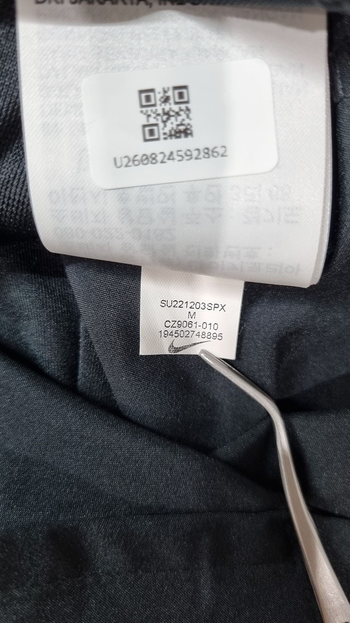 나이키(NIKE) 숏팬츠 M
