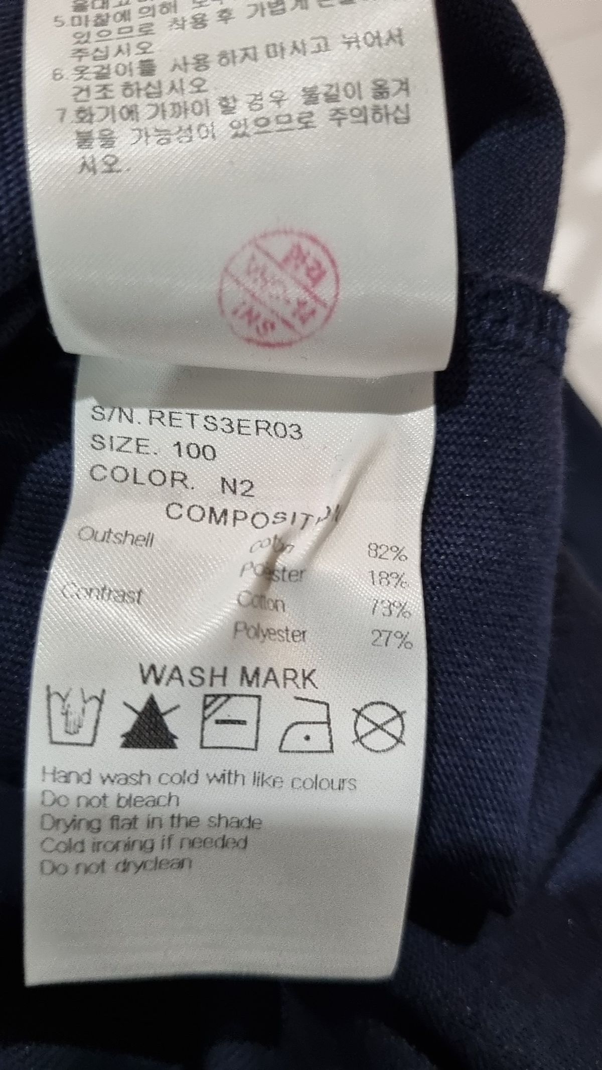 리복(REEBOK) 클래식레터 티셔츠 - 블랙 100