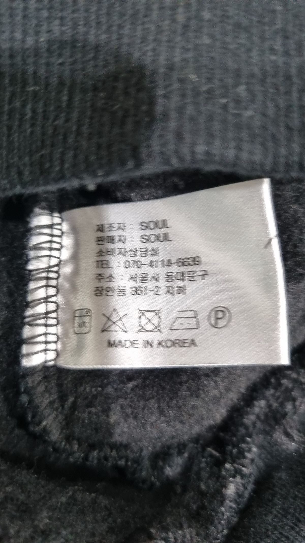 다소울(DASOUL) 후드 티셔츠 M