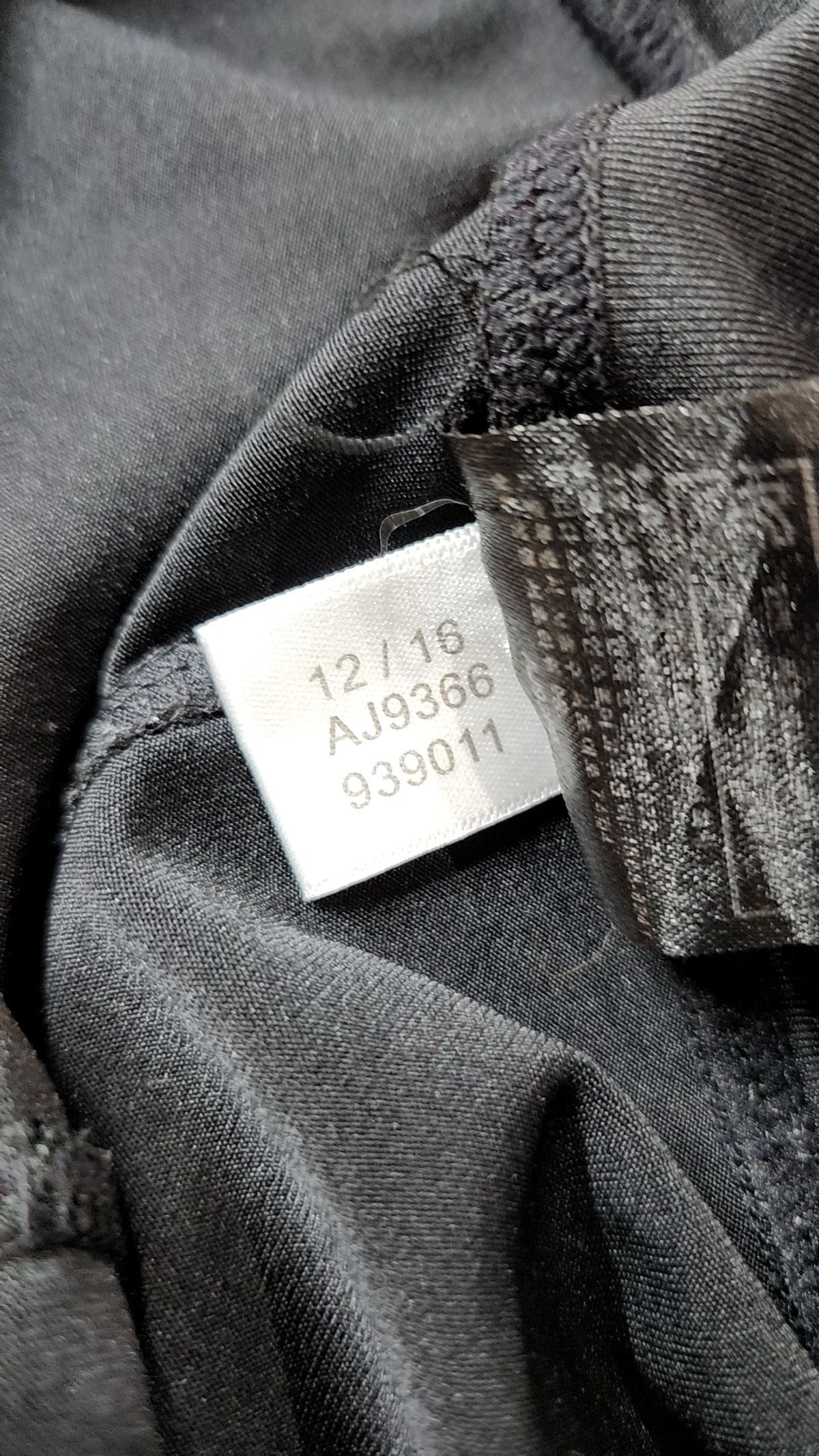 아디다스(ADIDAS) 레깅스 85