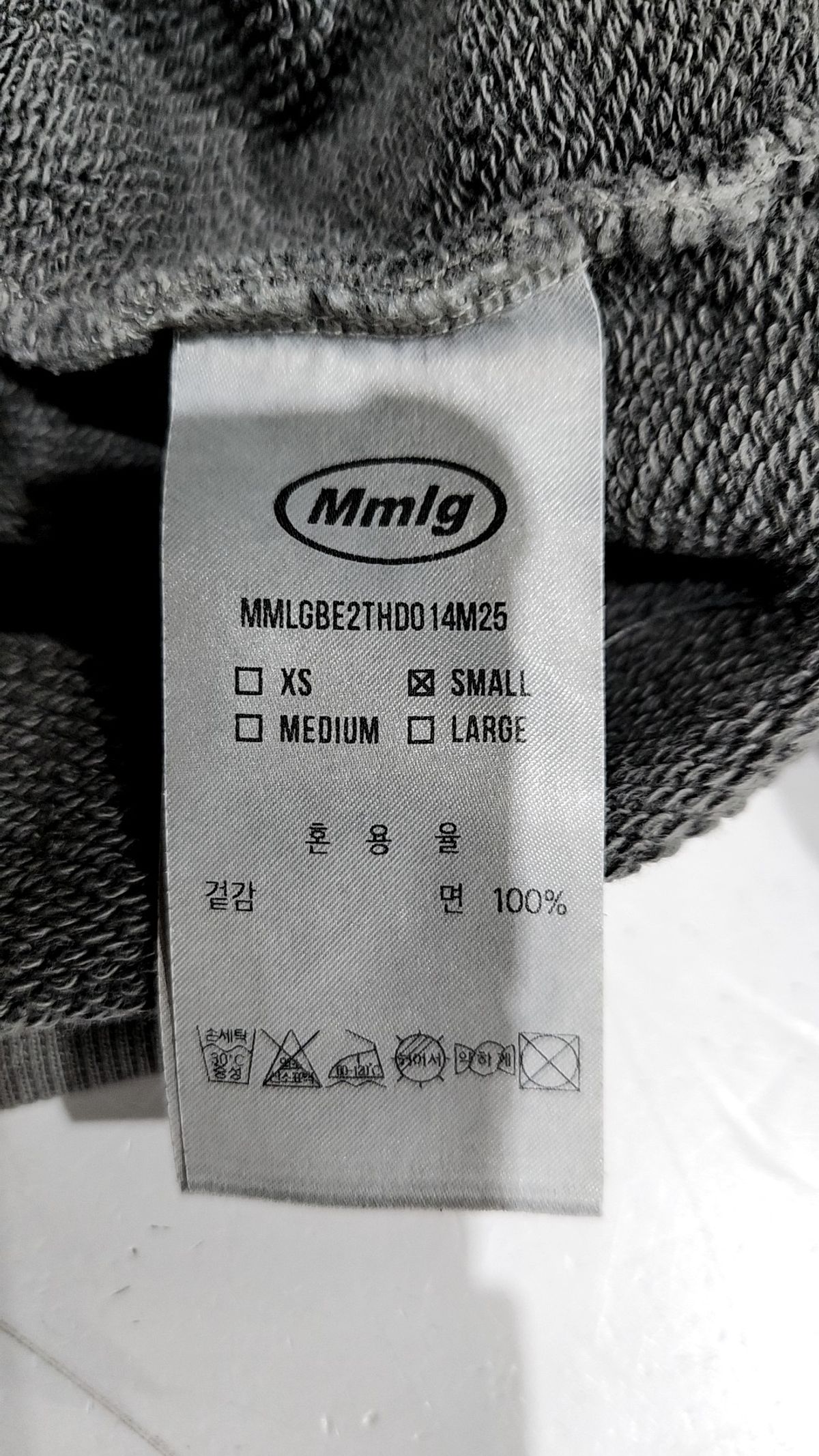 엠엠엘지(MMLG) 후드 티셔츠 S