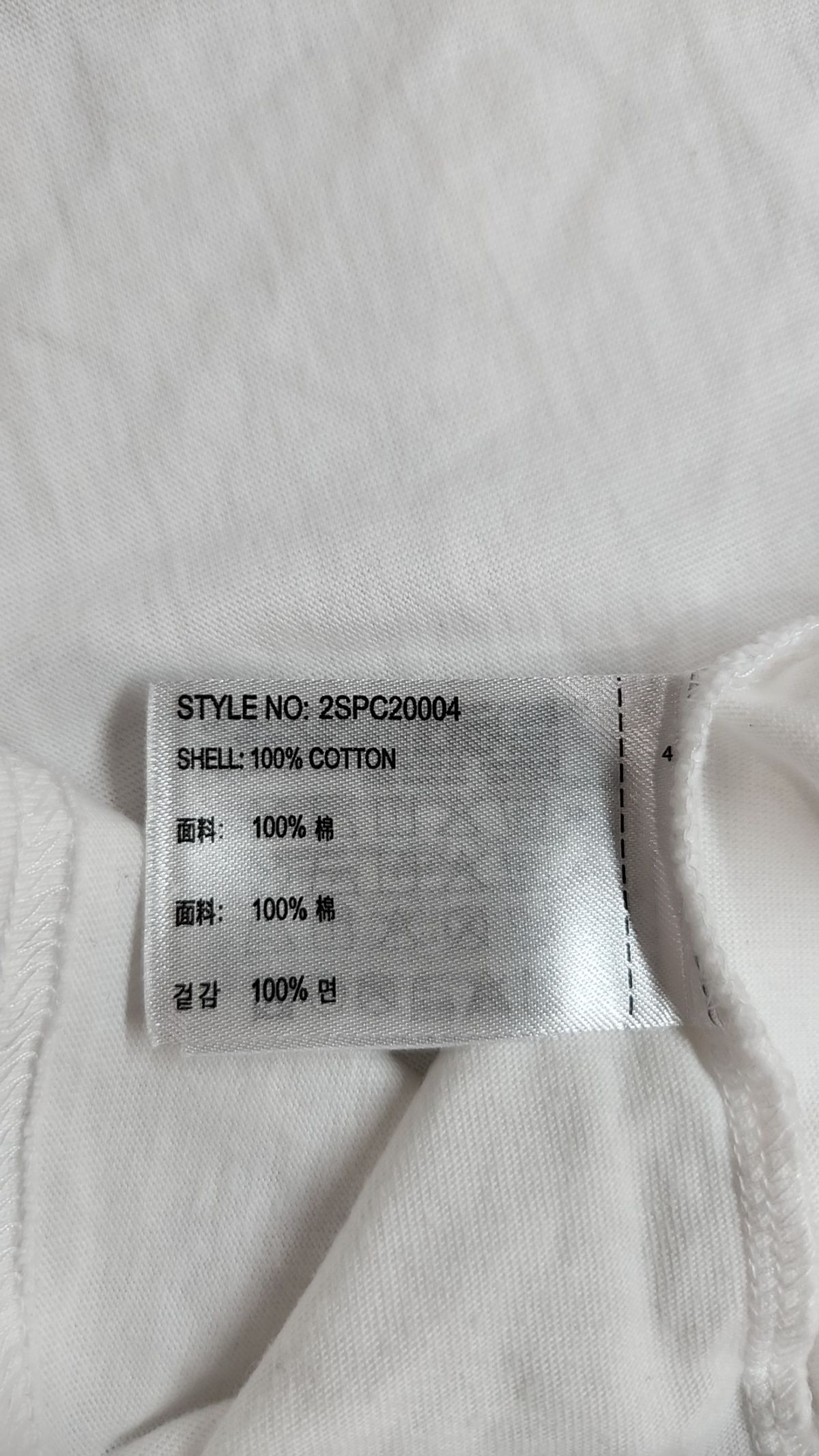 스파오(SPAO) 반소매 티셔츠 S
