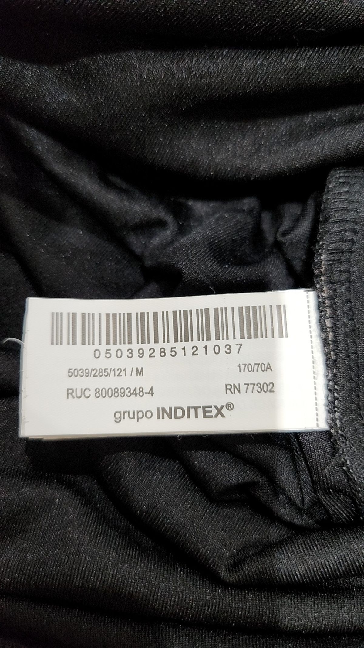 자라(ZARA) 롱스커트 M