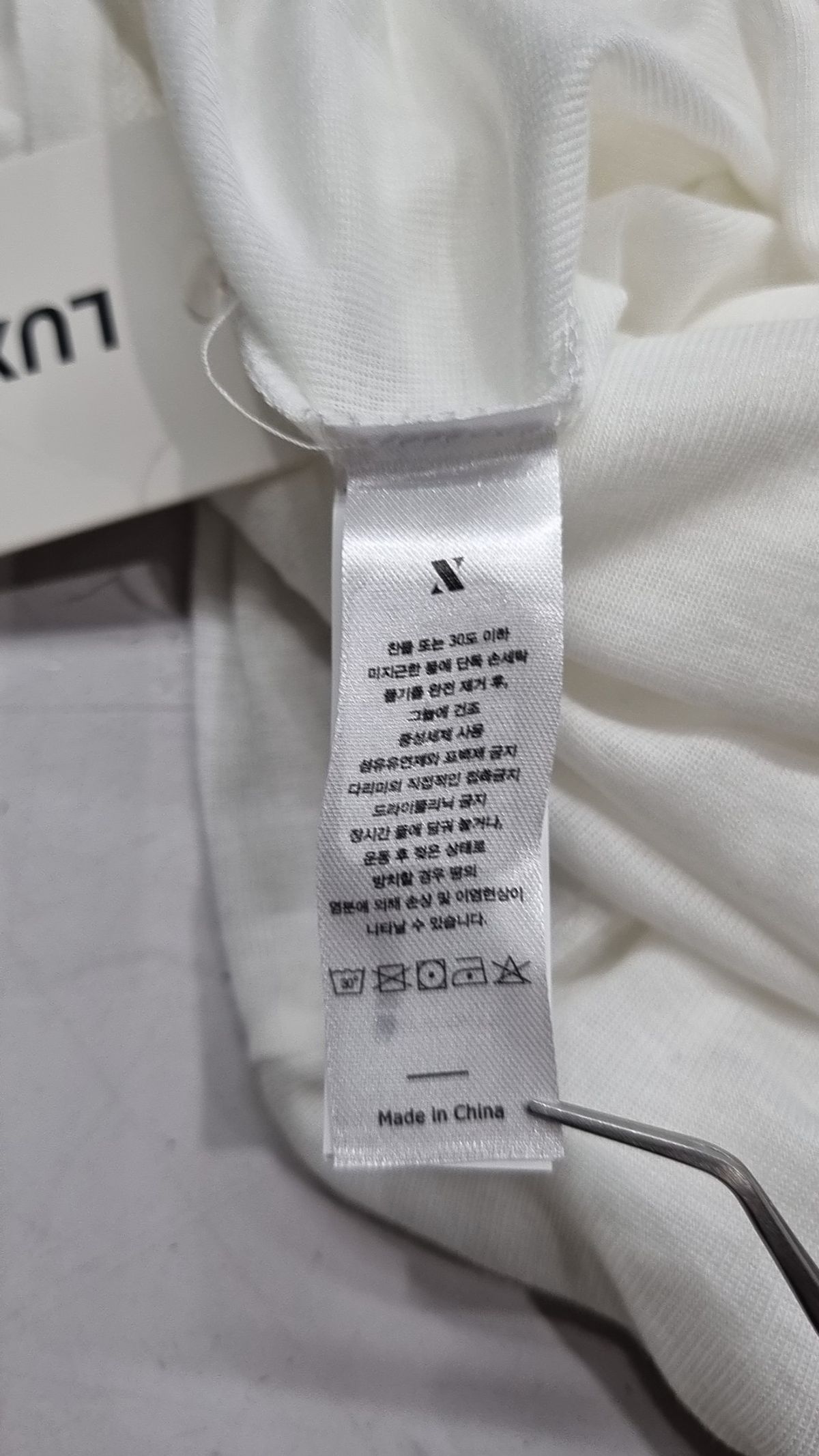 룩스웨어(LUXWEAR) 긴소매 티셔츠 M