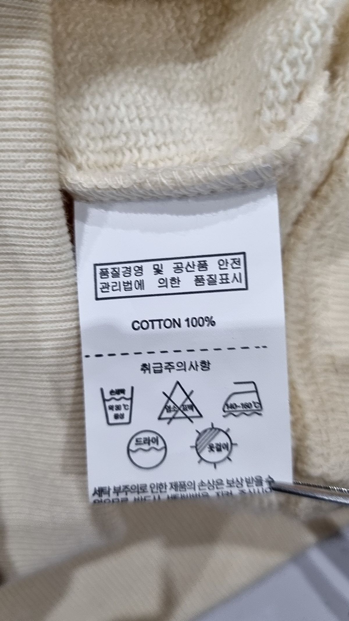 에드리엘로스(ADLIELOS) 후드 티셔츠 M