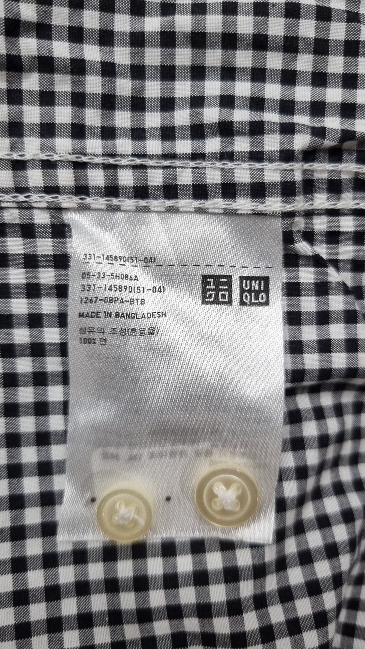 유니클로(UNIQLO) 캐주얼 셔츠 S