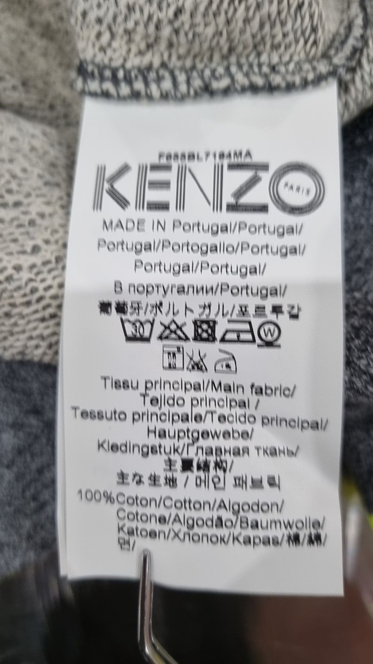 겐조(KENZO) 기타 점퍼/재킷 S