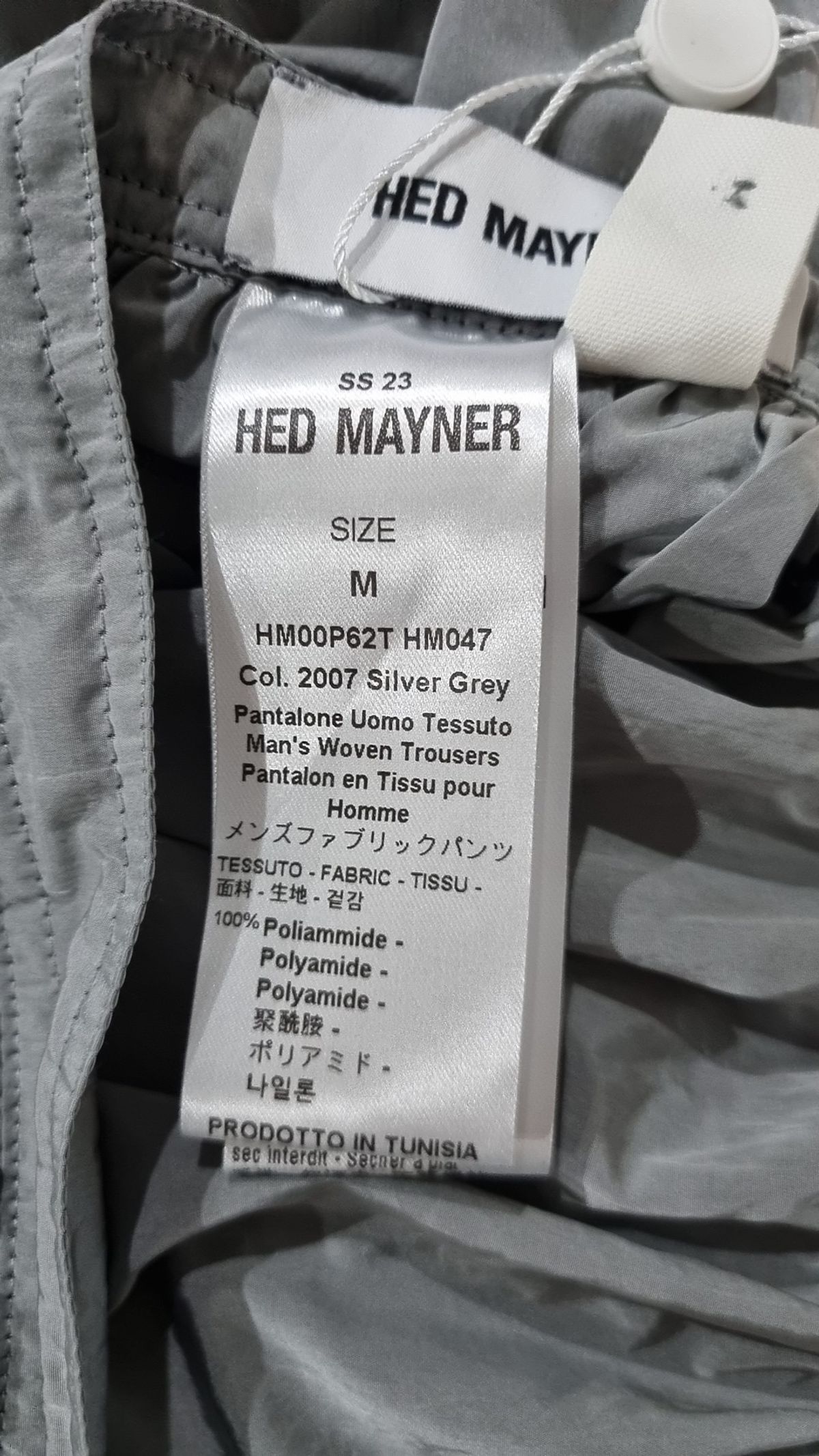 헤드 메이너(HED MAYNER) 트레이닝 팬츠 M