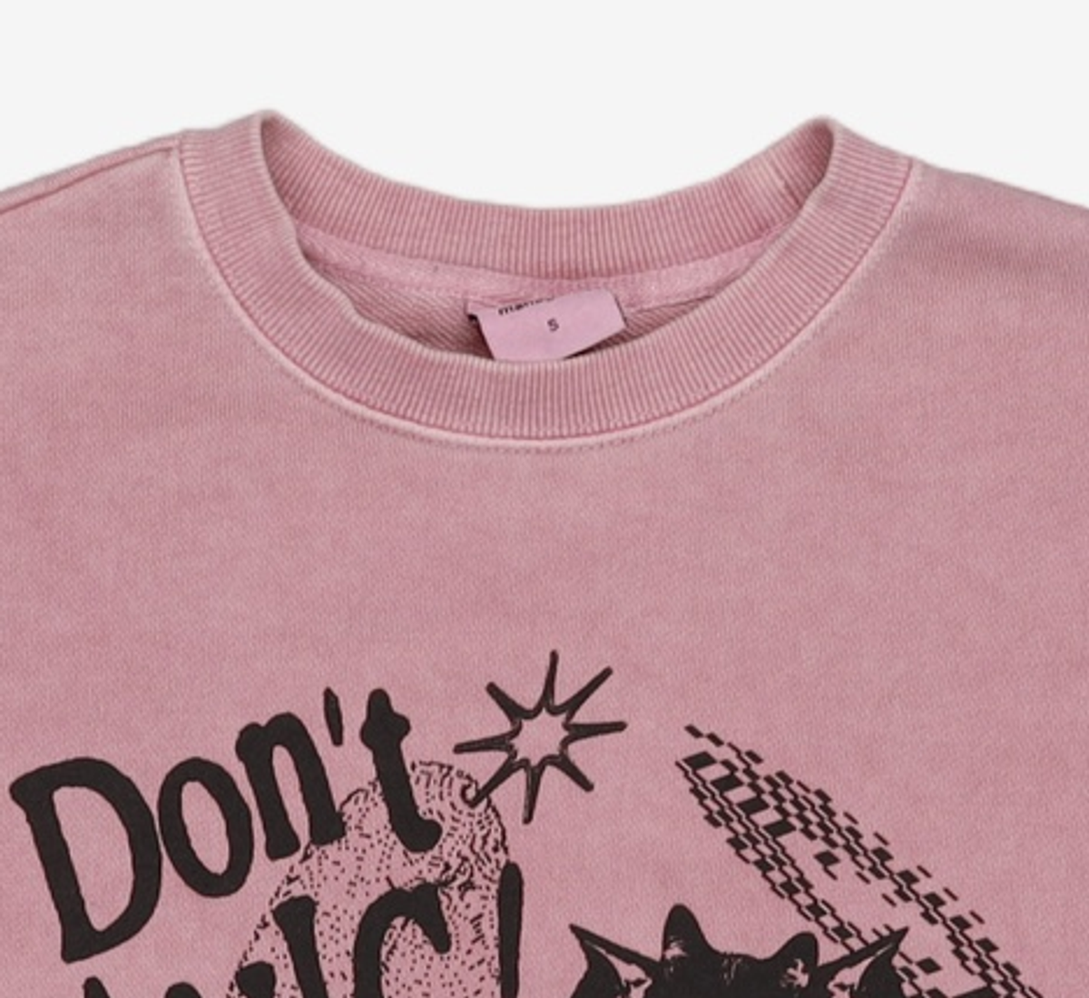 마하그리드(MAHAGRID) 맨투맨/스웨트셔츠 S