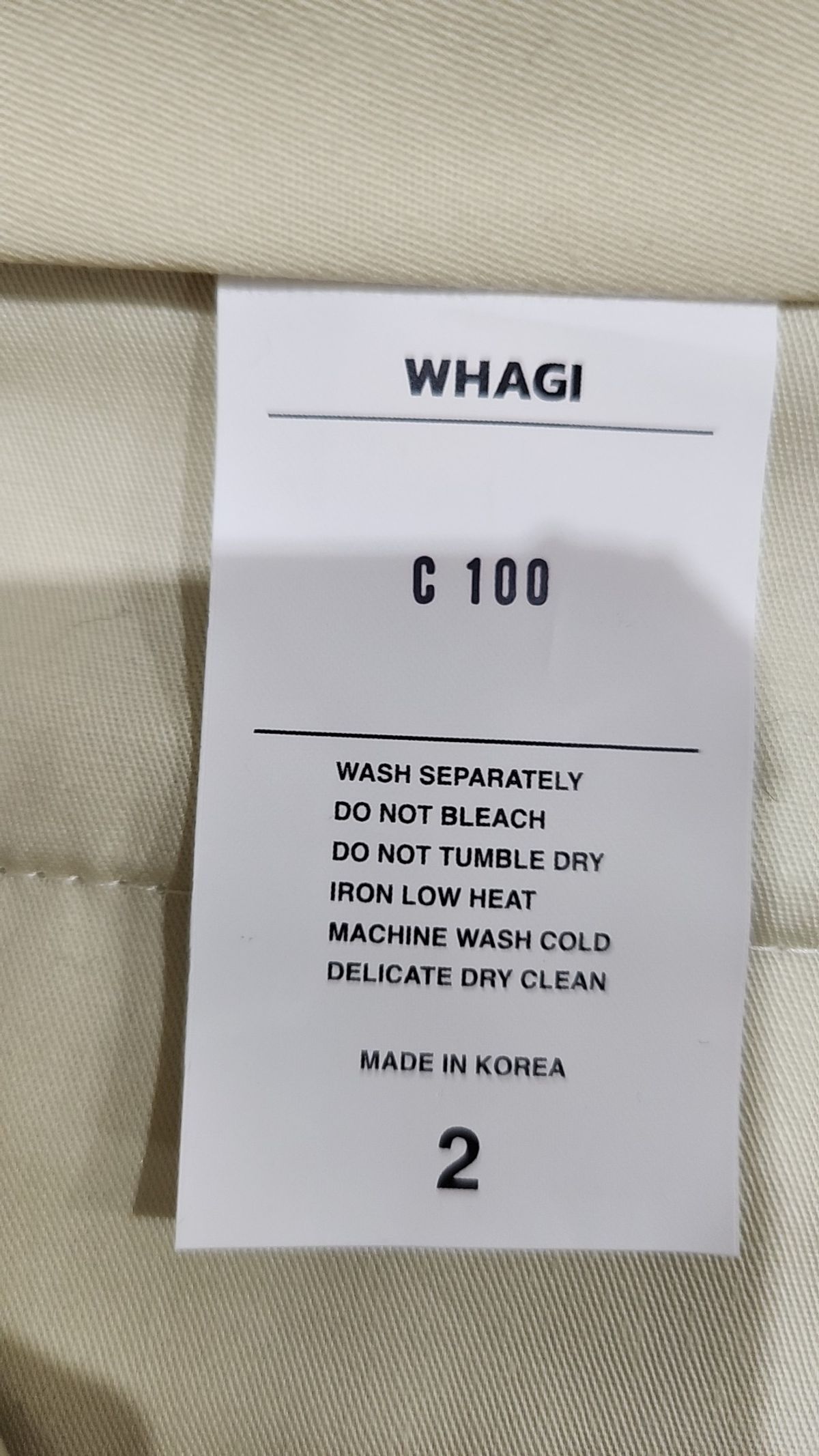 와기(WHAGI) 코튼 팬츠 2