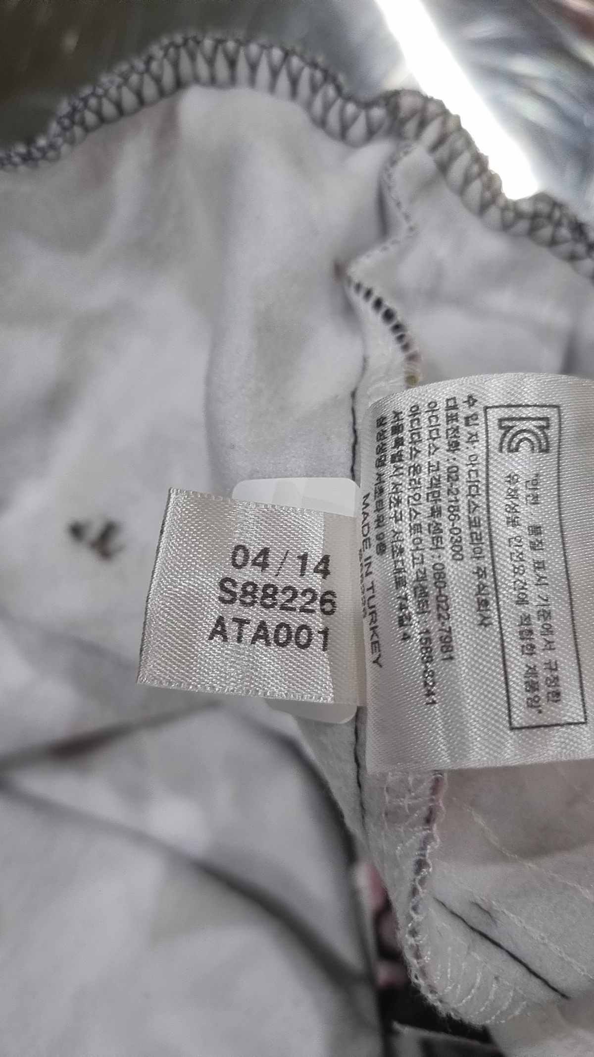 아디다스(ADIDAS) 숏팬츠 85