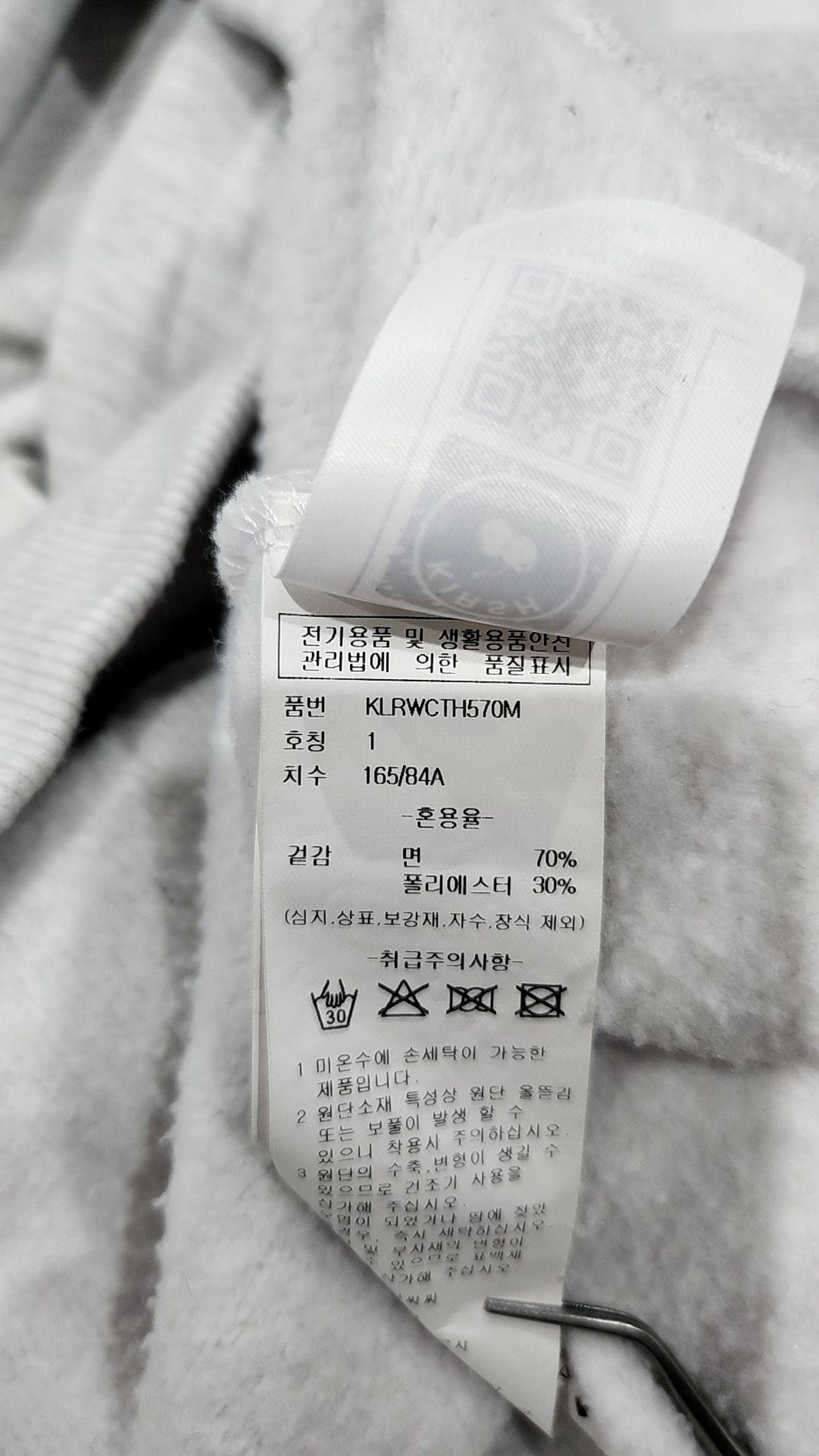 키르시(KIRSH) 후드 티셔츠 X