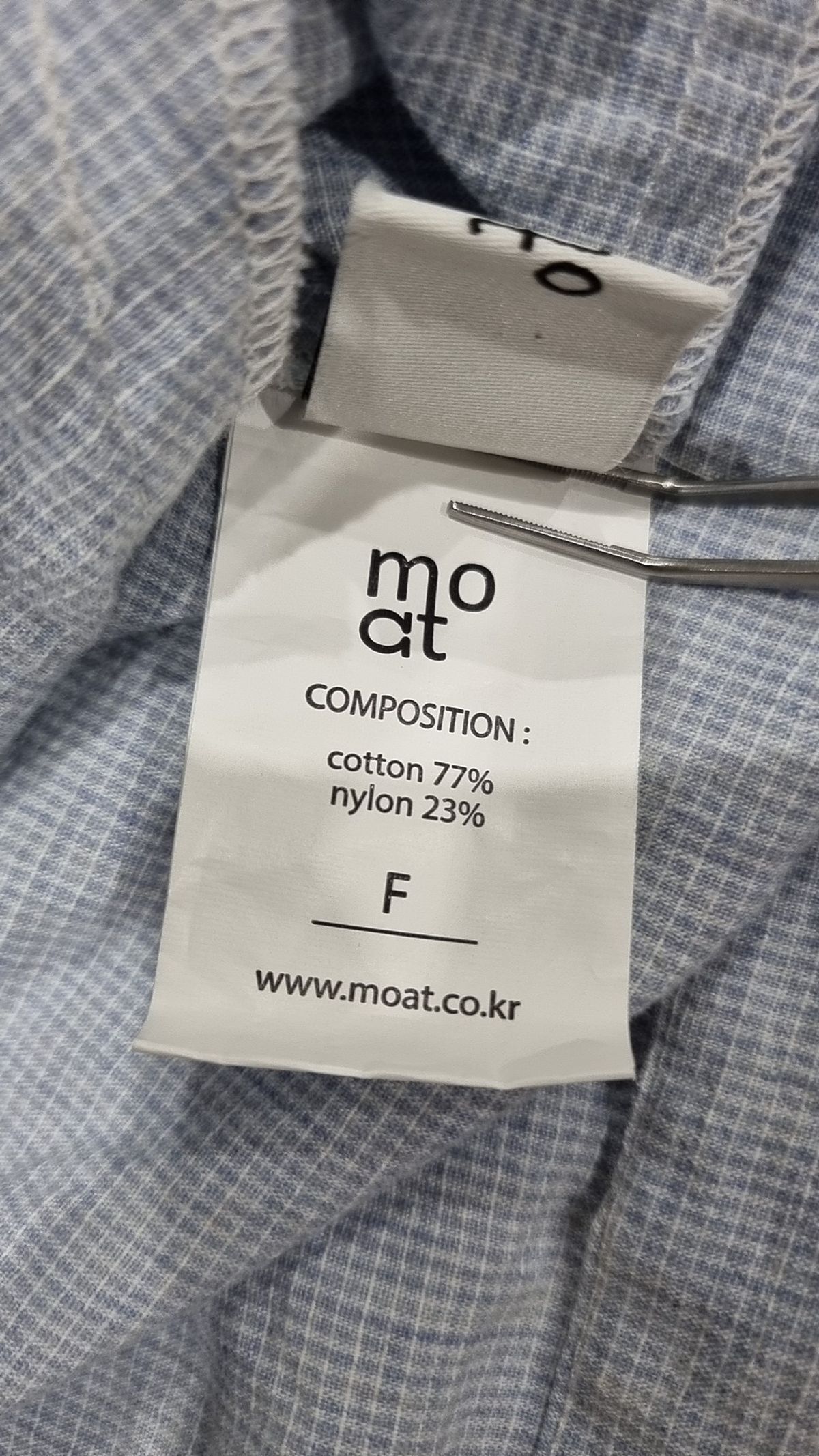 모우트(MOAT) 아노락 재킷 FREE