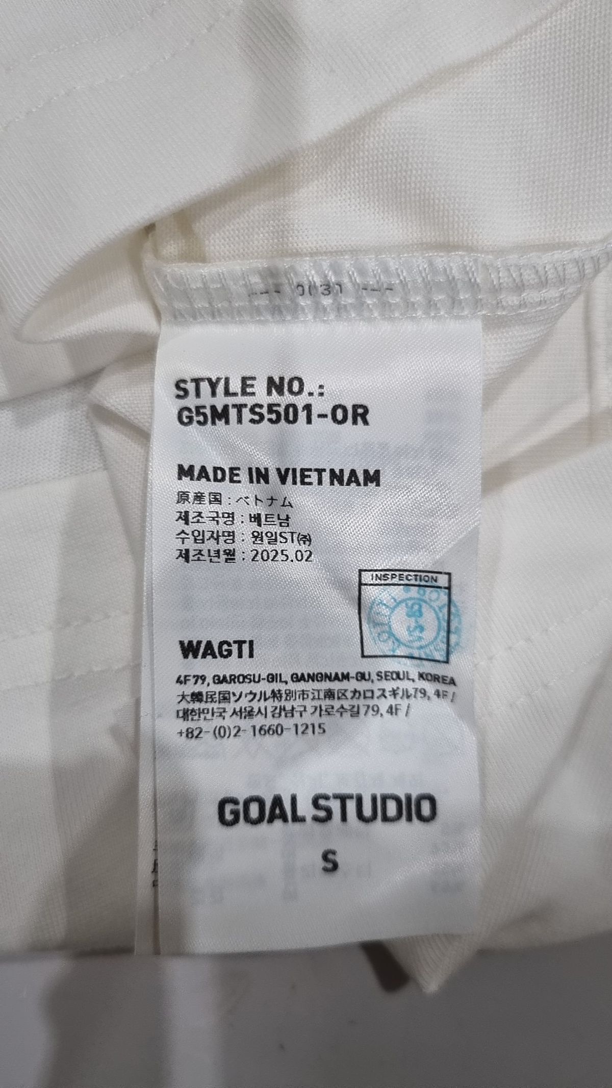 골스튜디오(GOALSTUDIO) 반소매 티셔츠 S