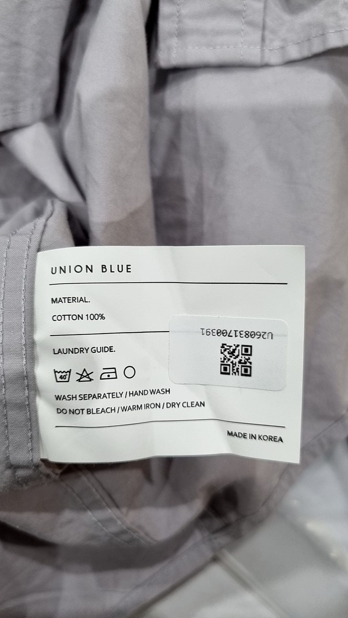 유니온블루(UNION BLUE) 캐주얼 셔츠 XL