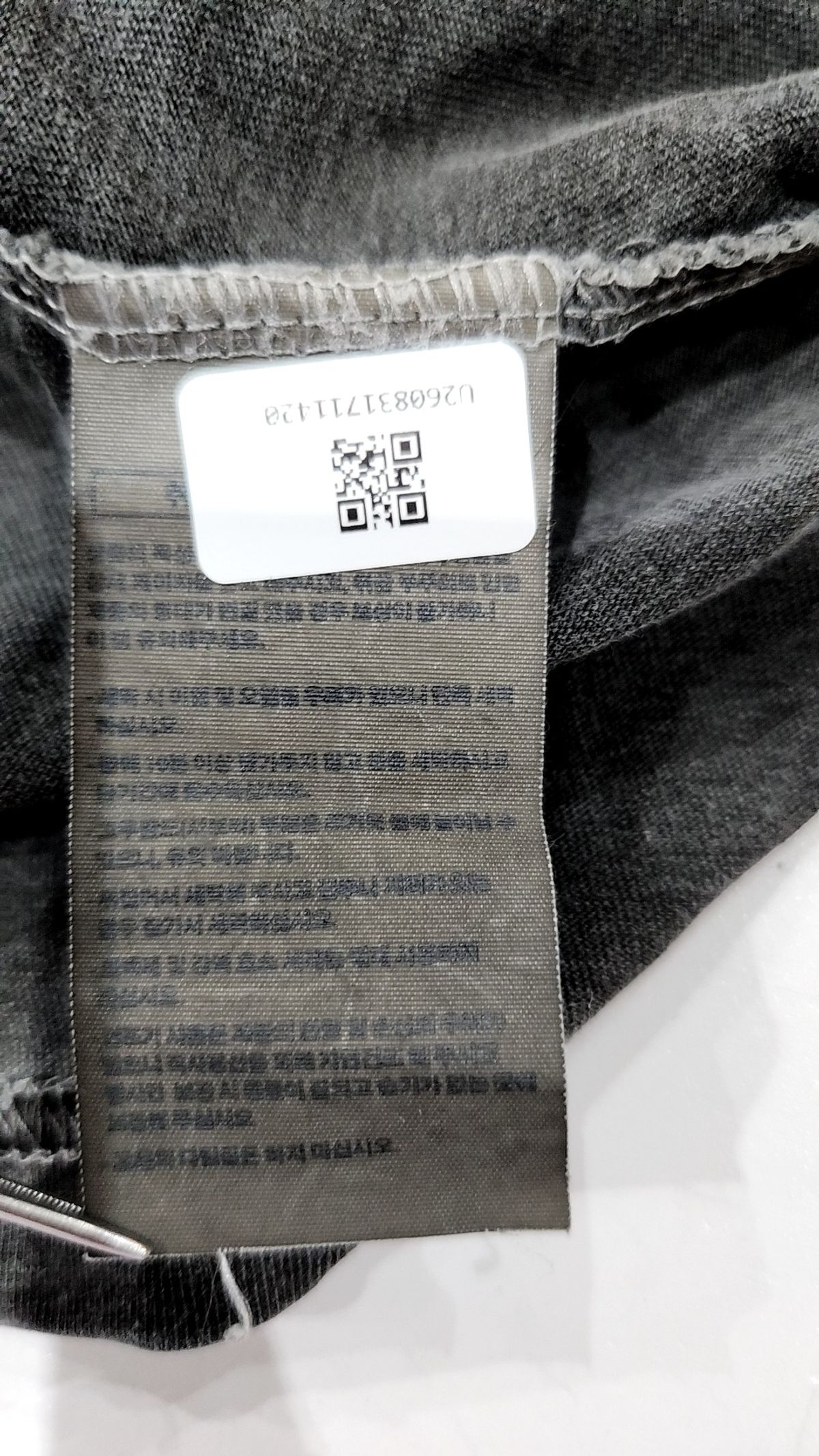 퍼스텝(PERSTEP) 긴소매 티셔츠 XXL