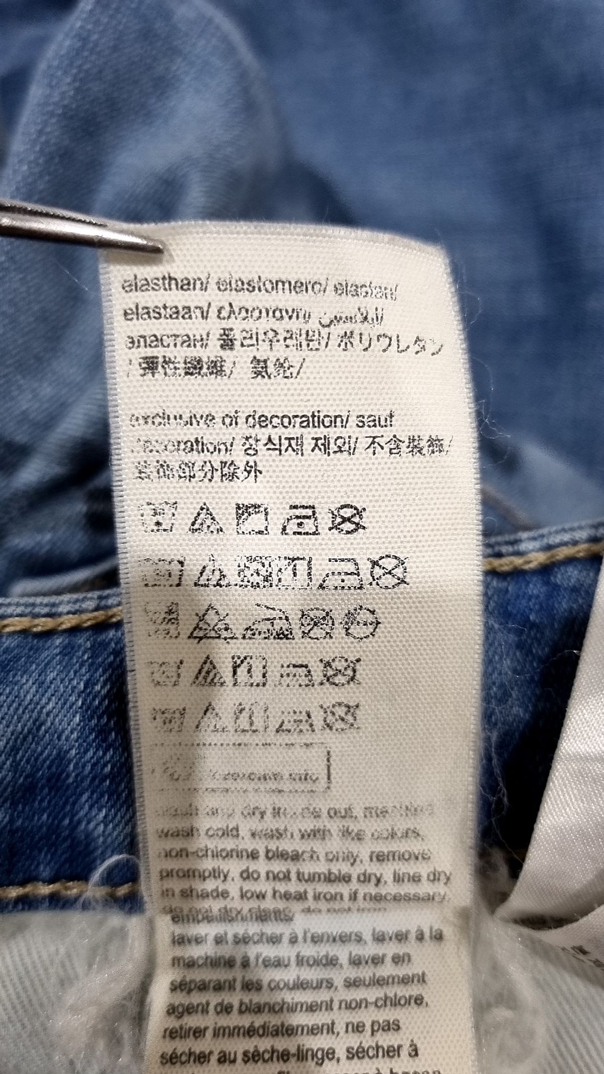 캘빈클라인 진(CALVIN KLEIN JEANS) 청/데님 팬츠 25