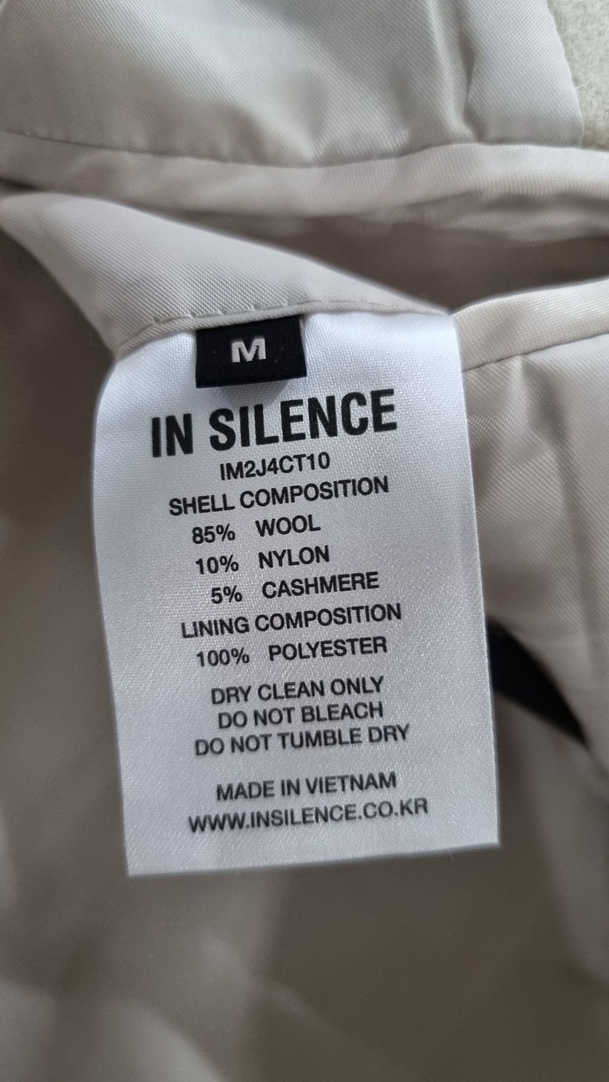 인사일런스(INSILENCE) 발마칸 코트 CREAM M