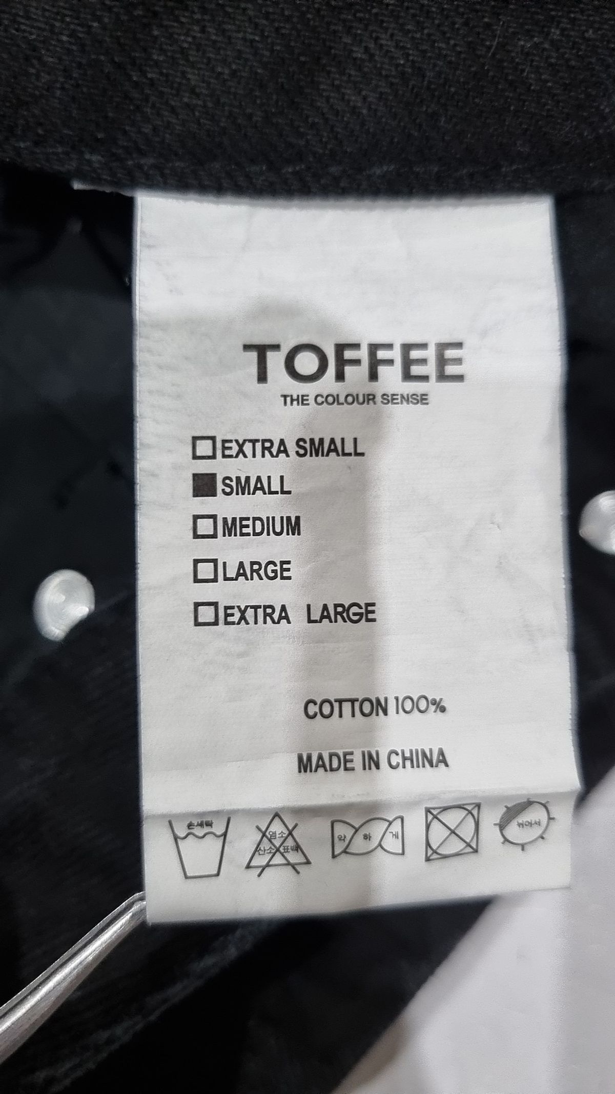 토피(TOFFEE) 청/데님 팬츠 S