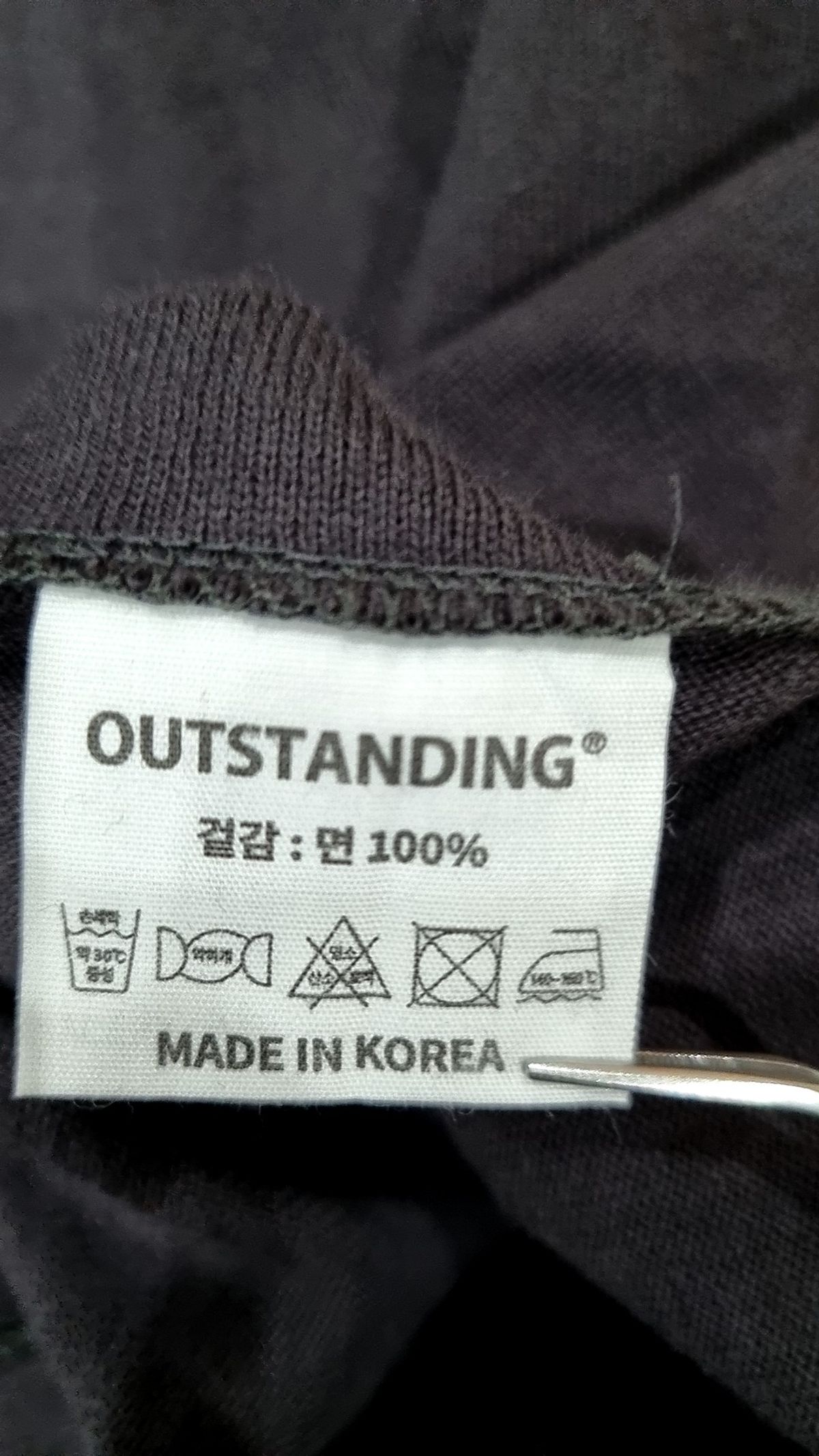 아웃스탠딩(OUTSTANDING) 반소매 티셔츠 S
