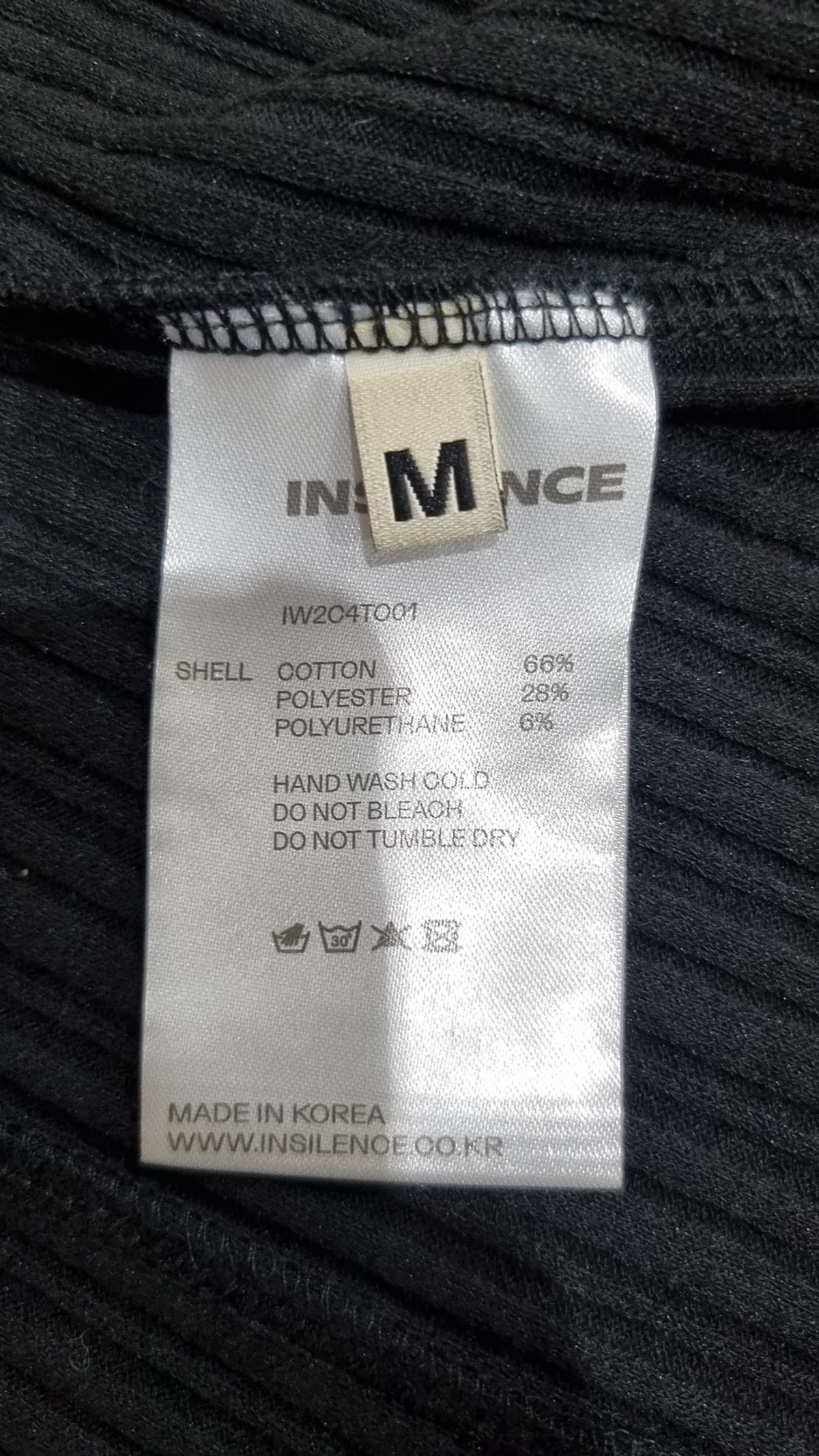 인사일런스(INSILENCE) 카디건 M