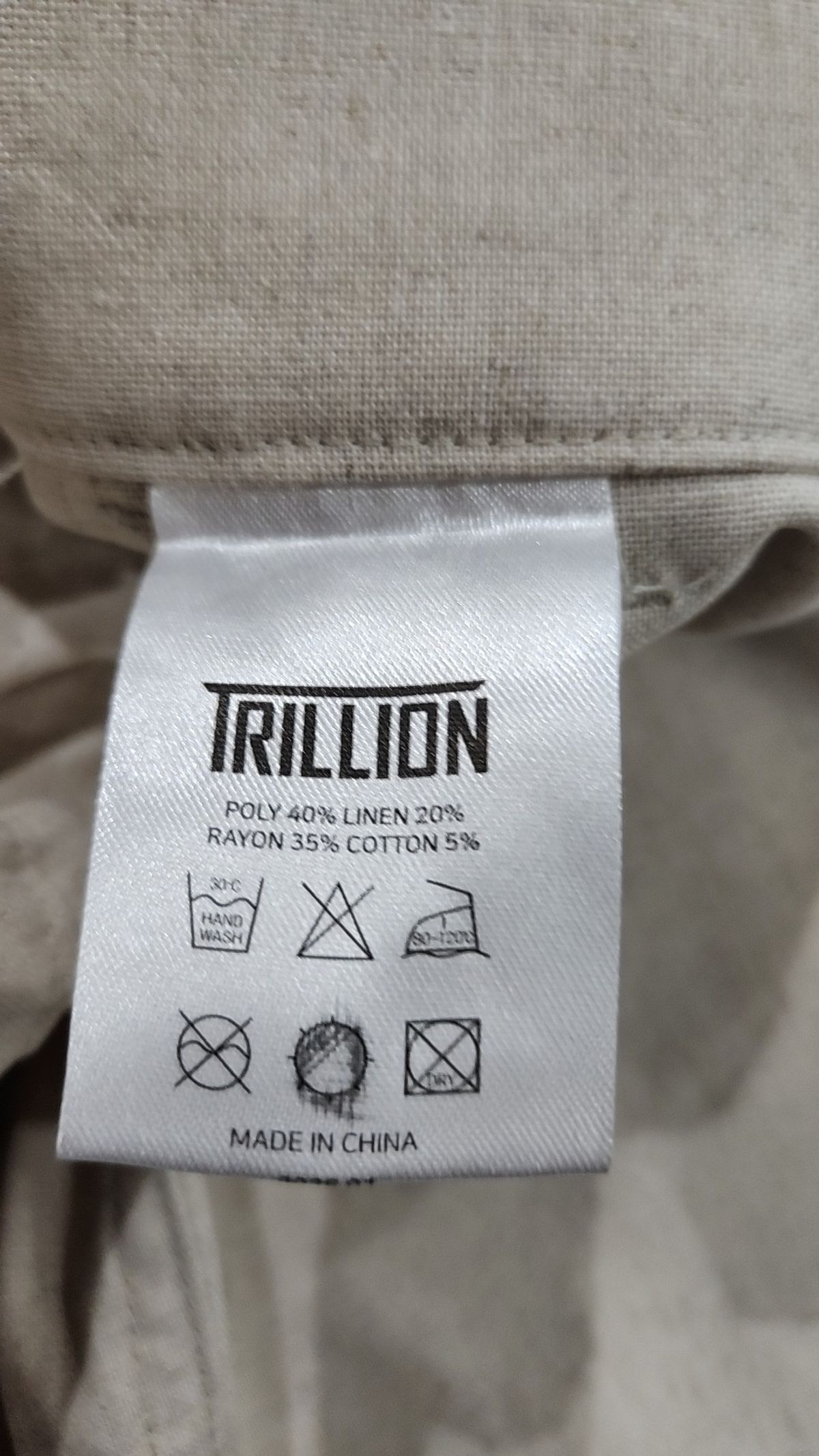 트릴리온(TRILLION) 코튼 팬츠 L