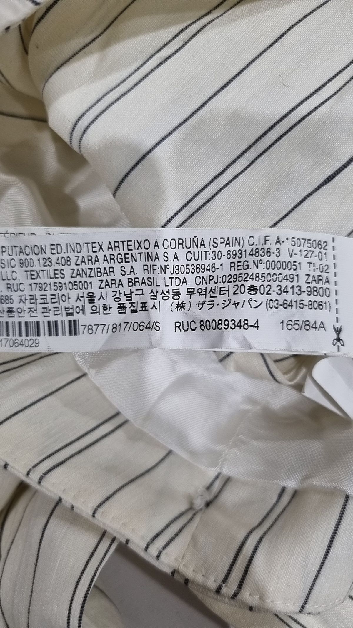 자라(ZARA) 슈트/블레이저 재킷 S