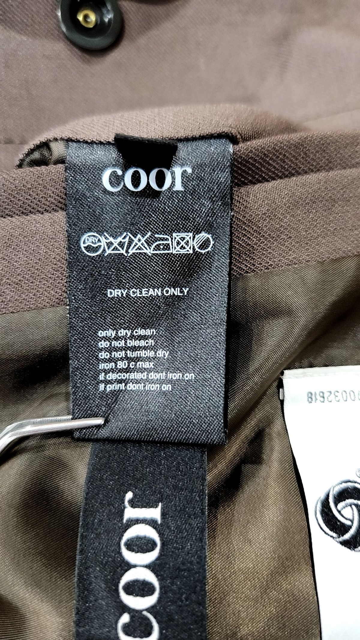 쿠어(COOR) 나일론/코치 재킷 M