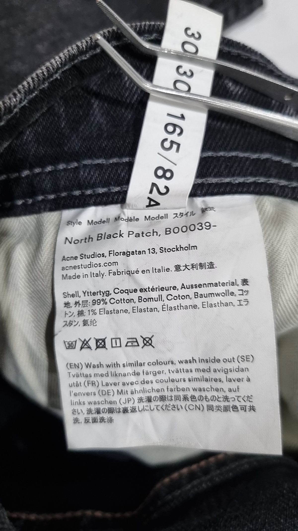 아크네 스튜디오(ACNE STUDIOS) 청/데님 팬츠 30