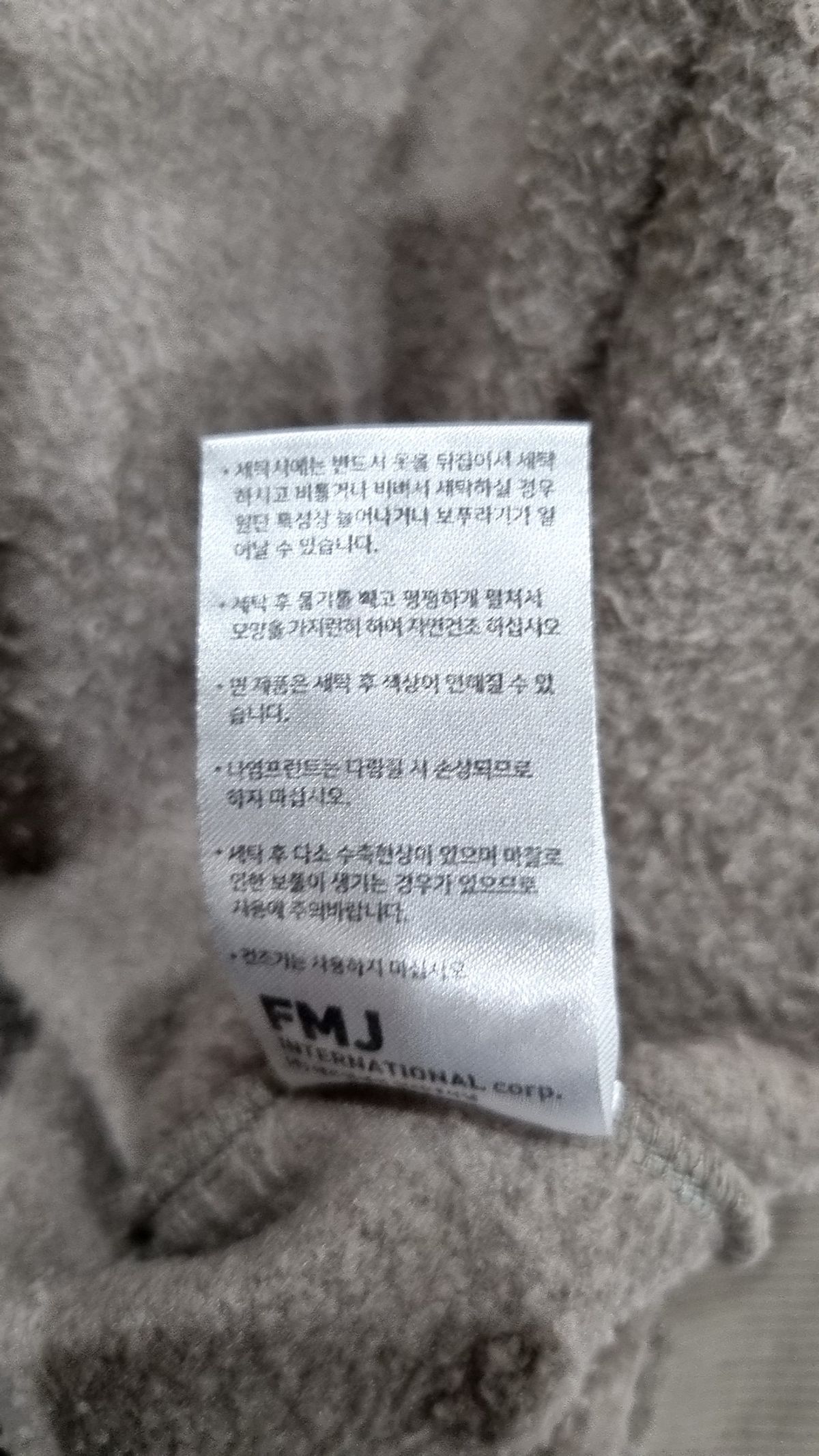 더블유브이프로젝트(WV PROJECT) 후드 집업 M