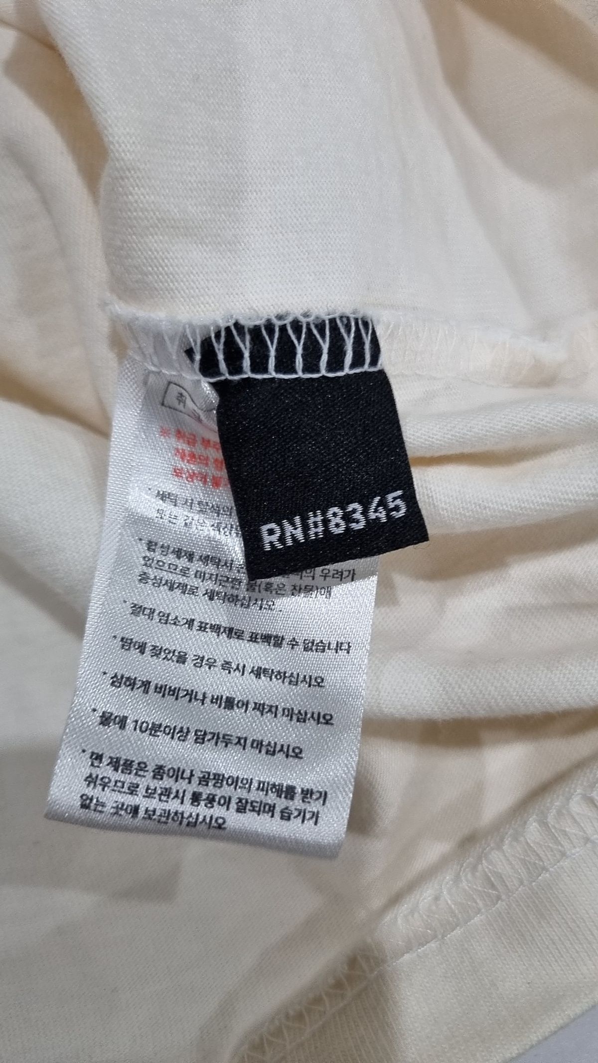 티떠블유엔(TWN) 반소매 티셔츠 M