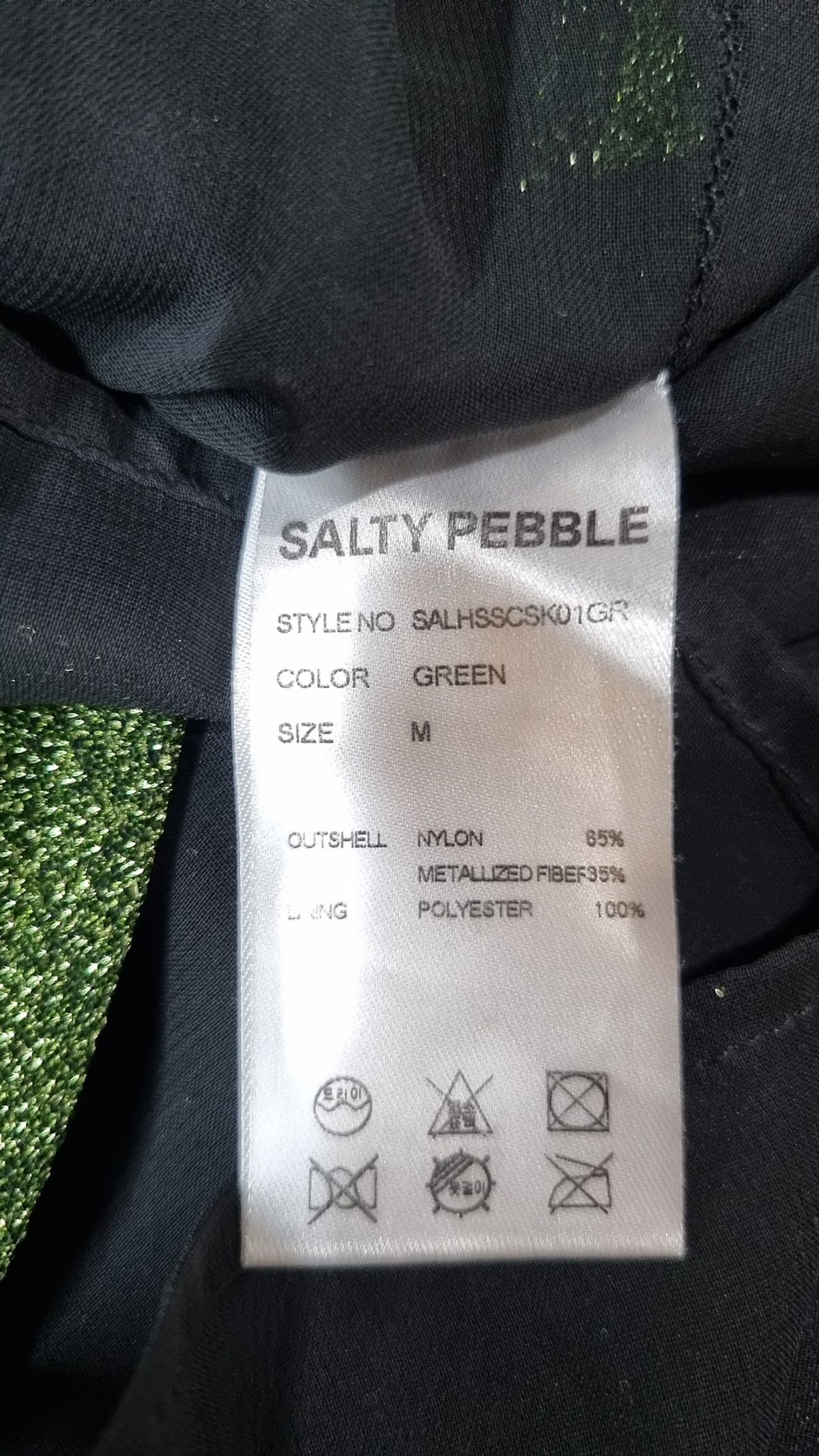 솔티페블(SALTY PEBBLE) 미니스커트 M