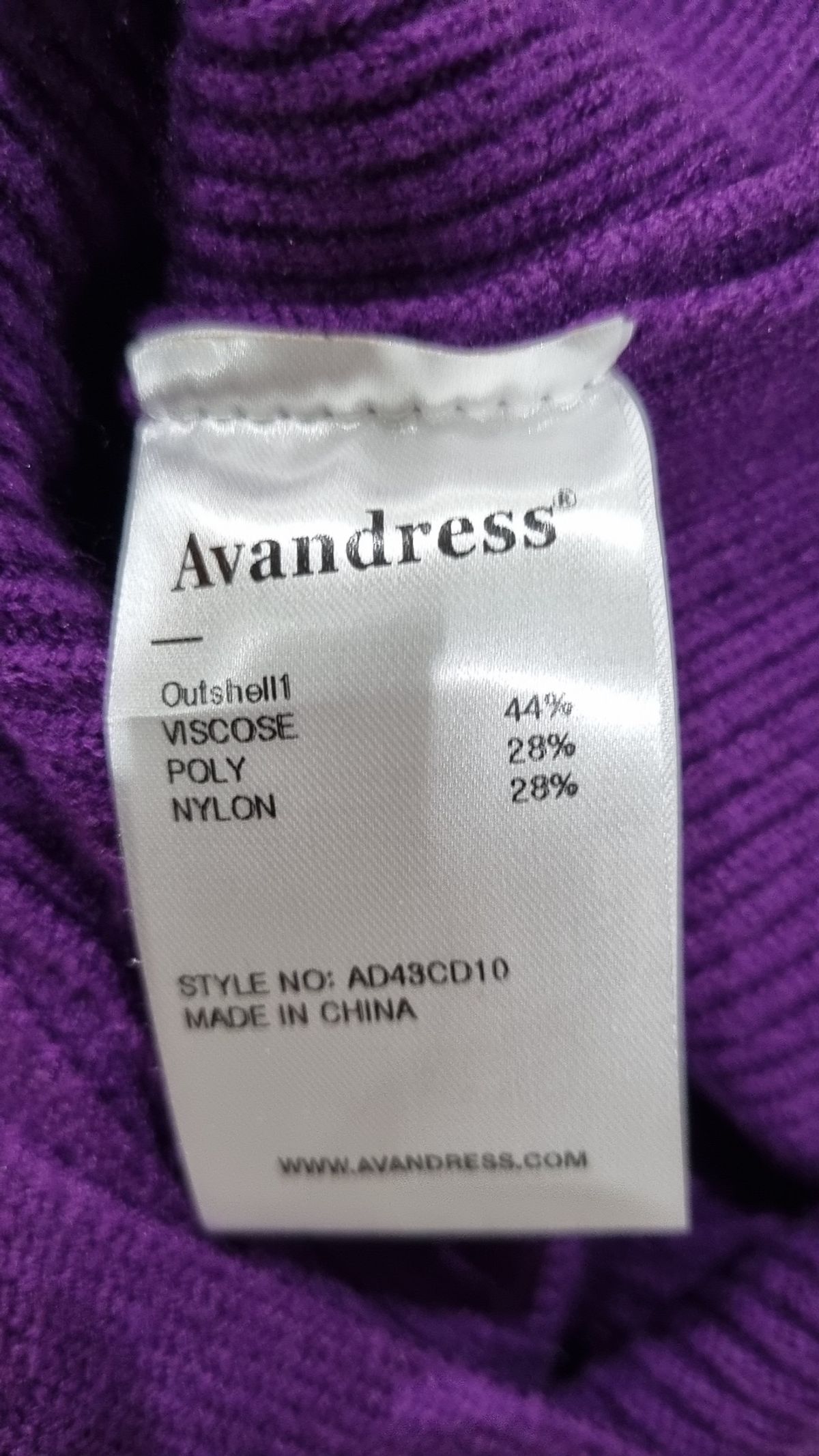 어반드레스(AVANDRESS) Balloon Ribbed Cardigan PURPLE M