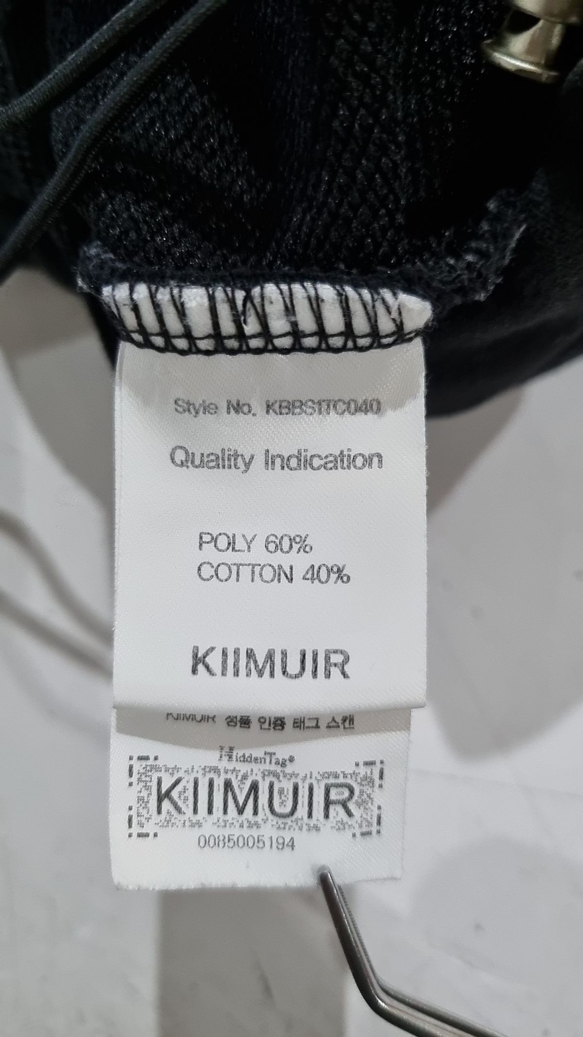 키뮤어(KIIMUIR) (22SS) 플라워 로고 투웨이 스트링 후드집업 M