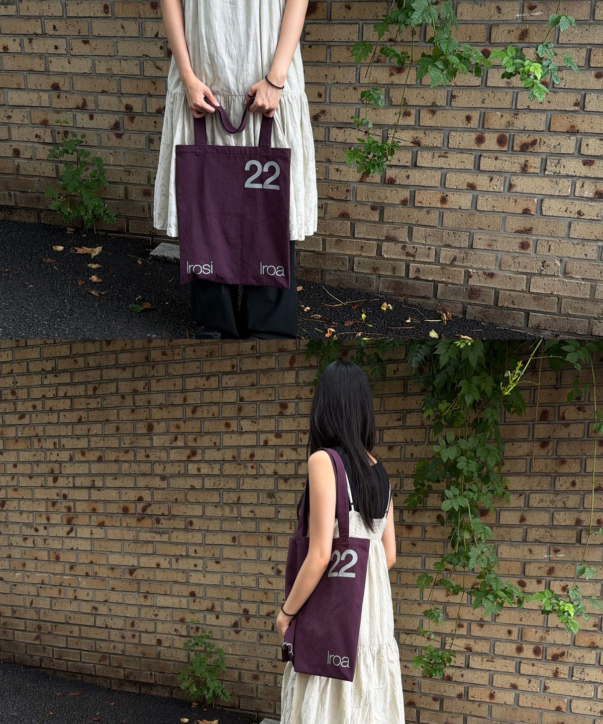 이로시 이로아(IROSI IROA) IR Classic Mini Bag (Khaki)