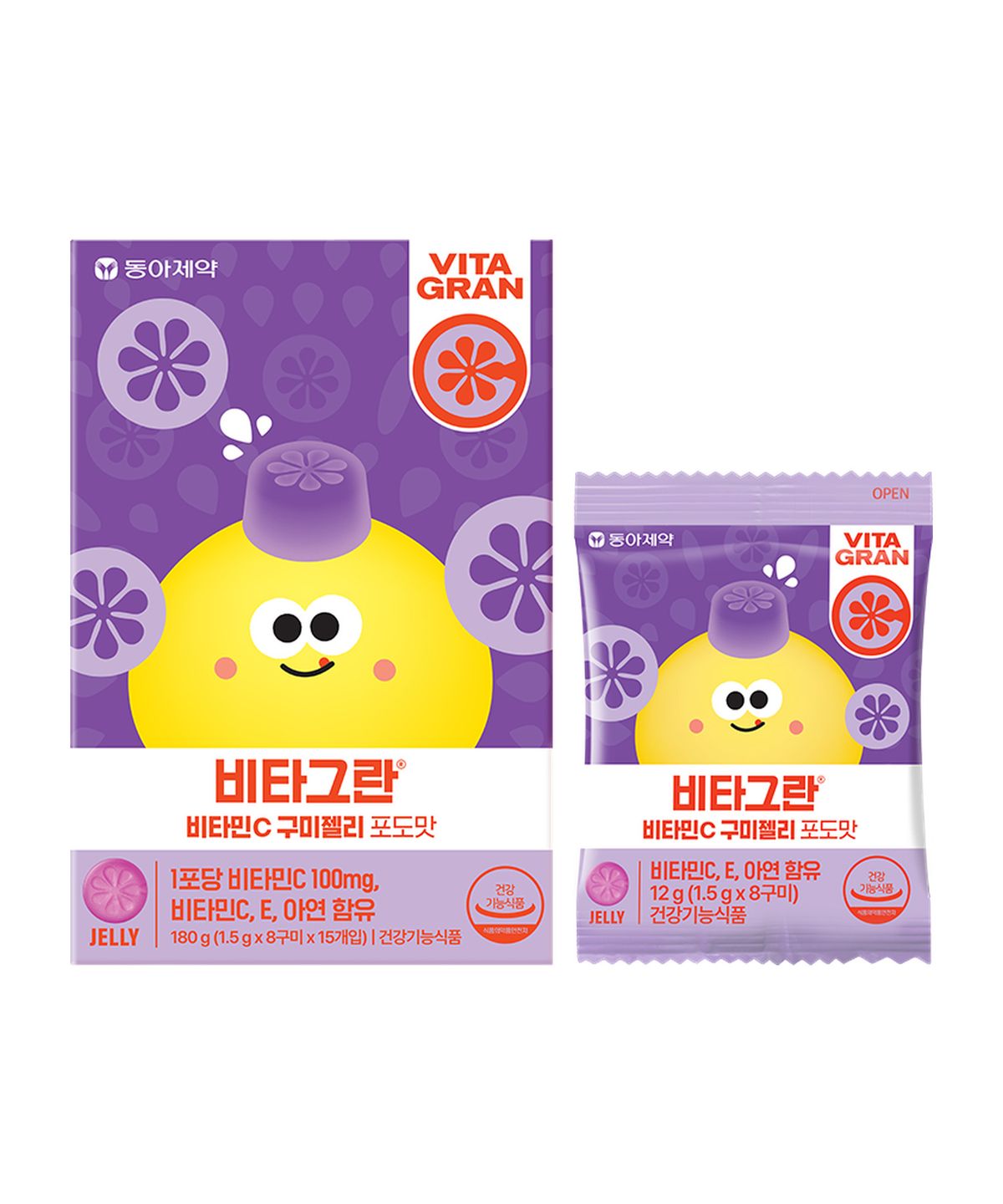 비타그란(VITA GRAN) 비타민C 구미젤리 1박스 15개입 (오렌지/포도/복숭아 택1)