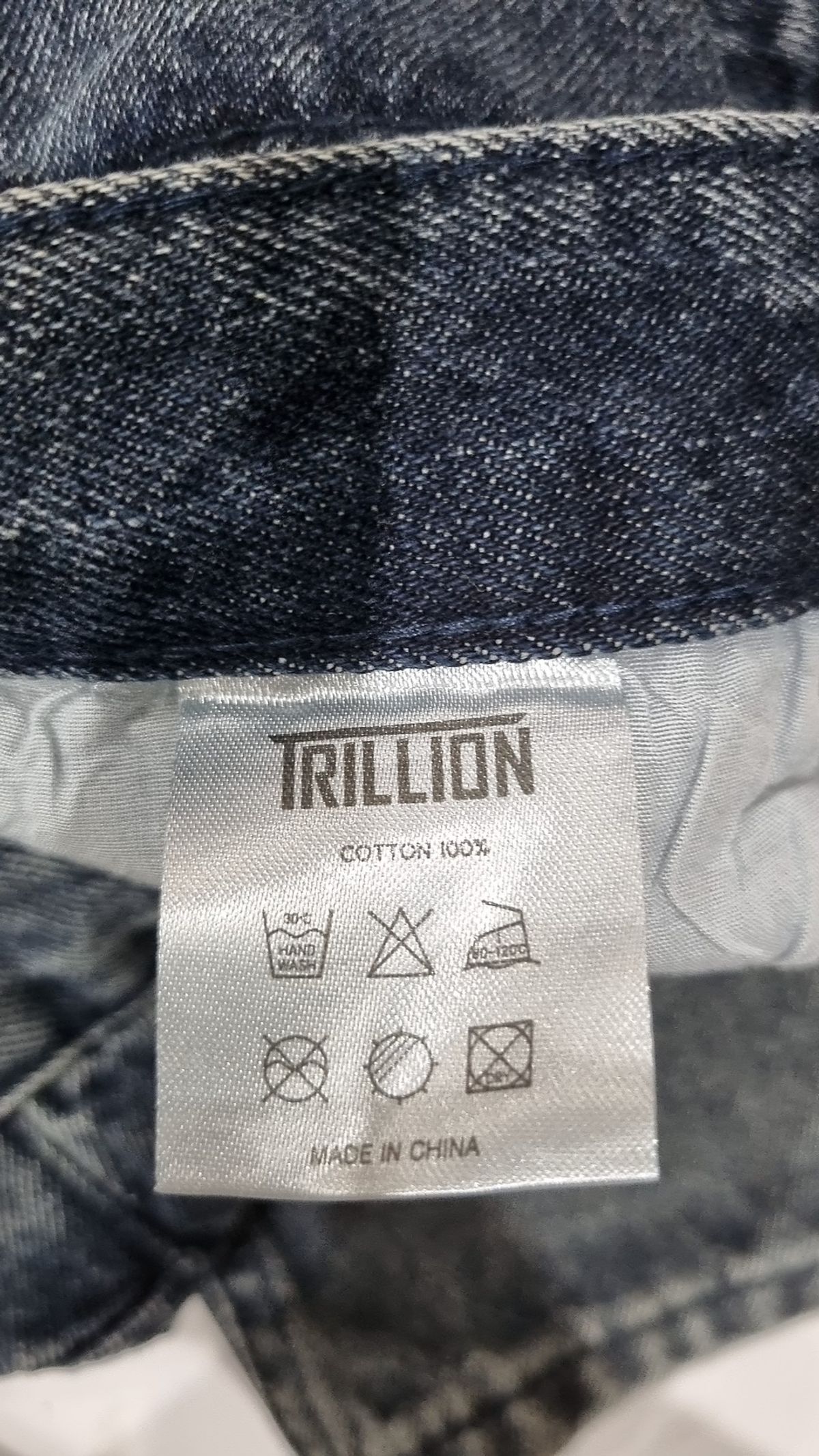 트릴리온(TRILLION) 청/데님 팬츠 XL