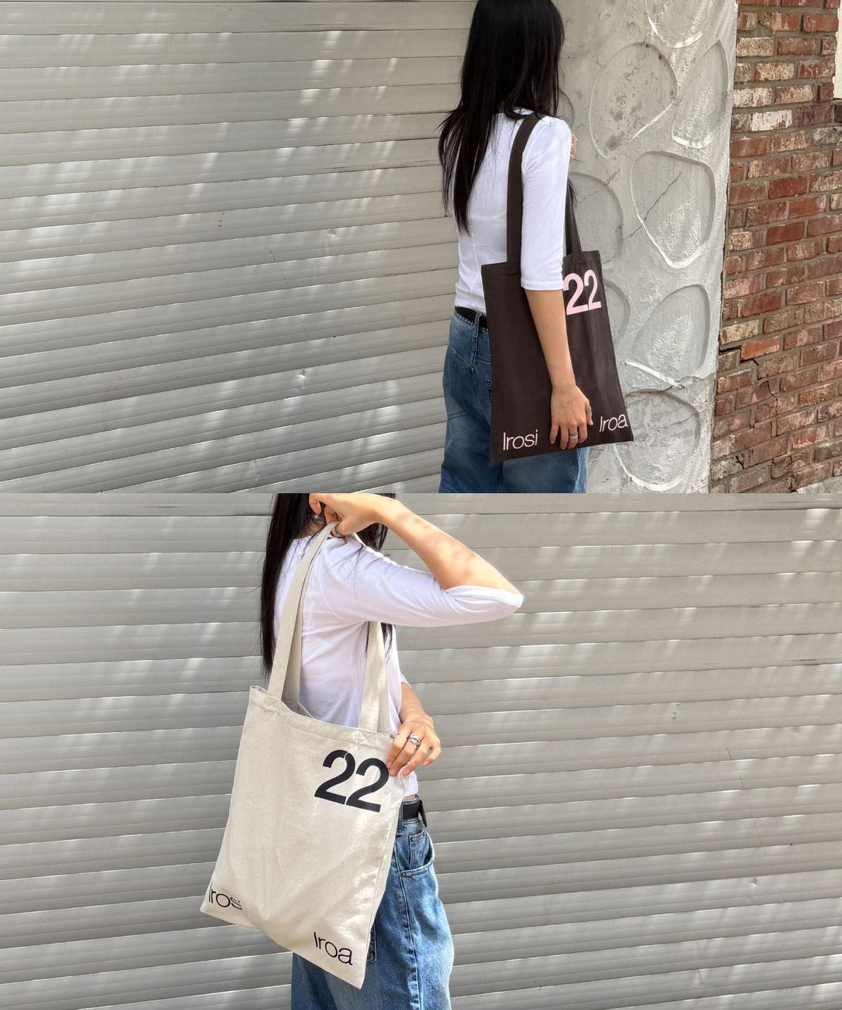 이로시 이로아(IROSI IROA) IR Classic Mini Bag (Plum)