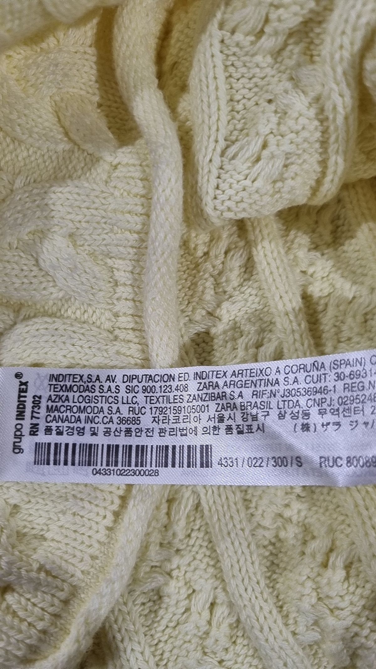 자라(ZARA) 베스트 S