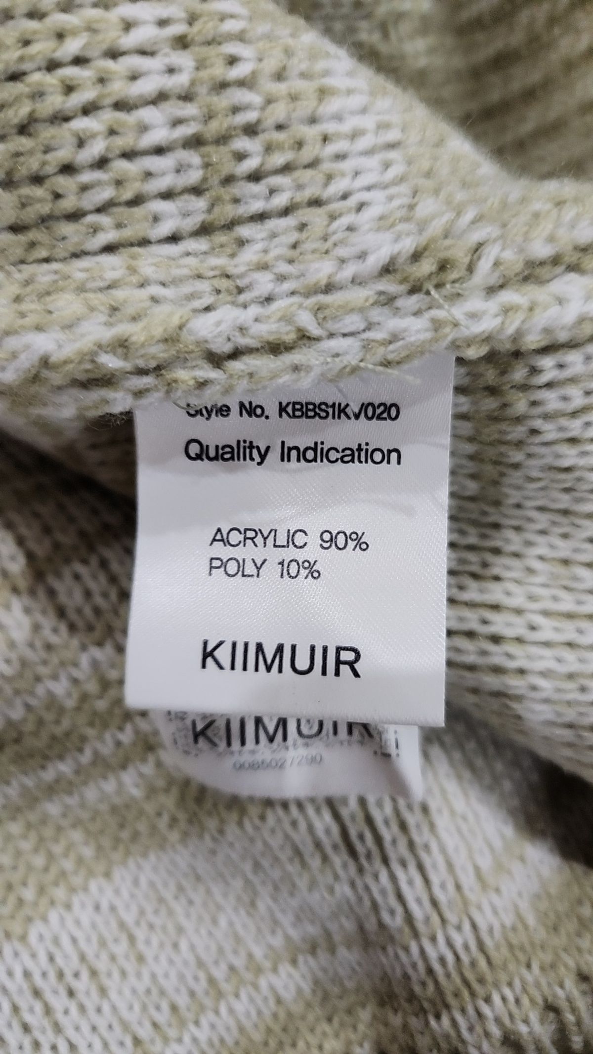 키뮤어(KIIMUIR) 베스트 M