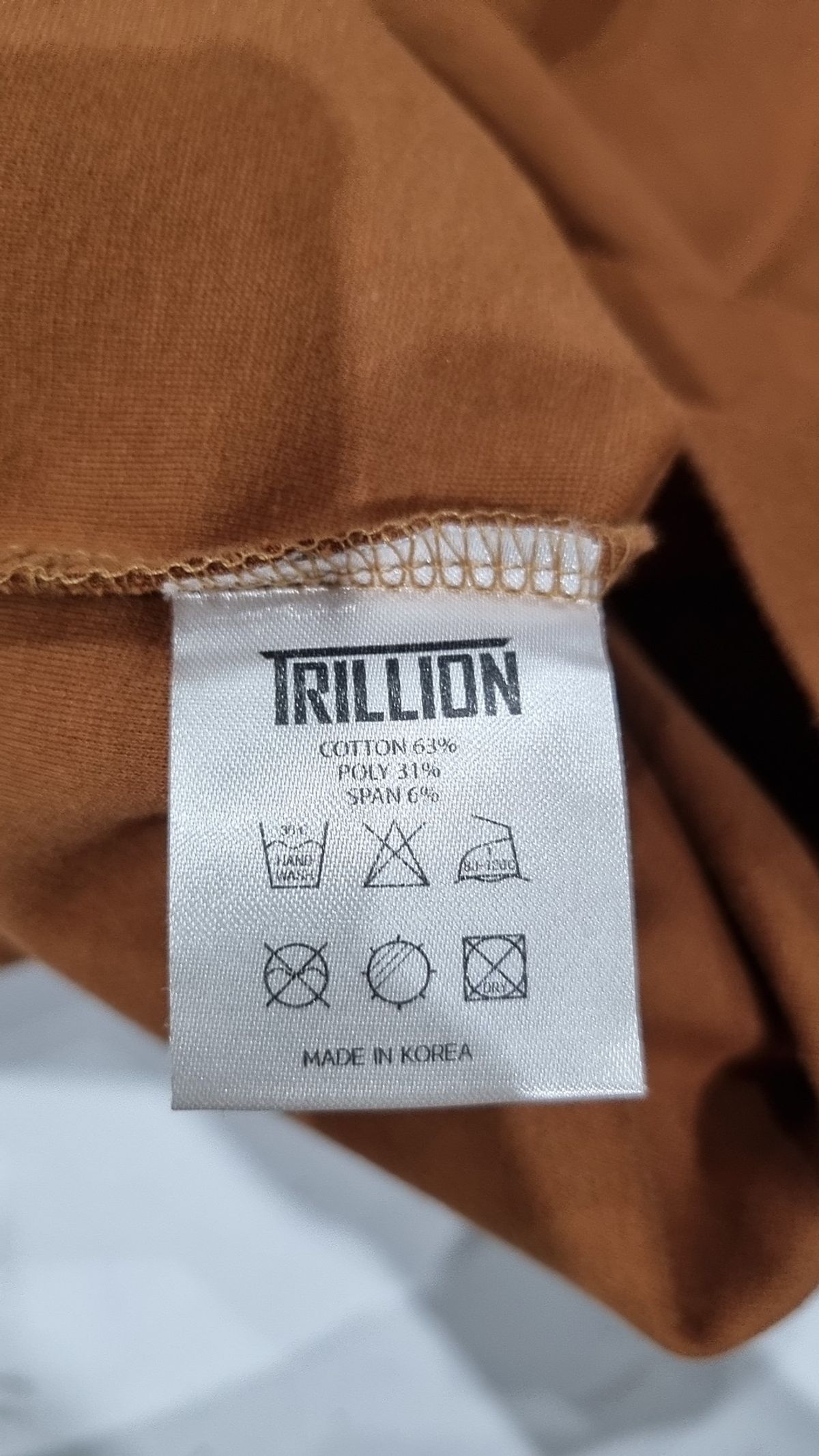 트릴리온(TRILLION) 긴소매 티셔츠 L