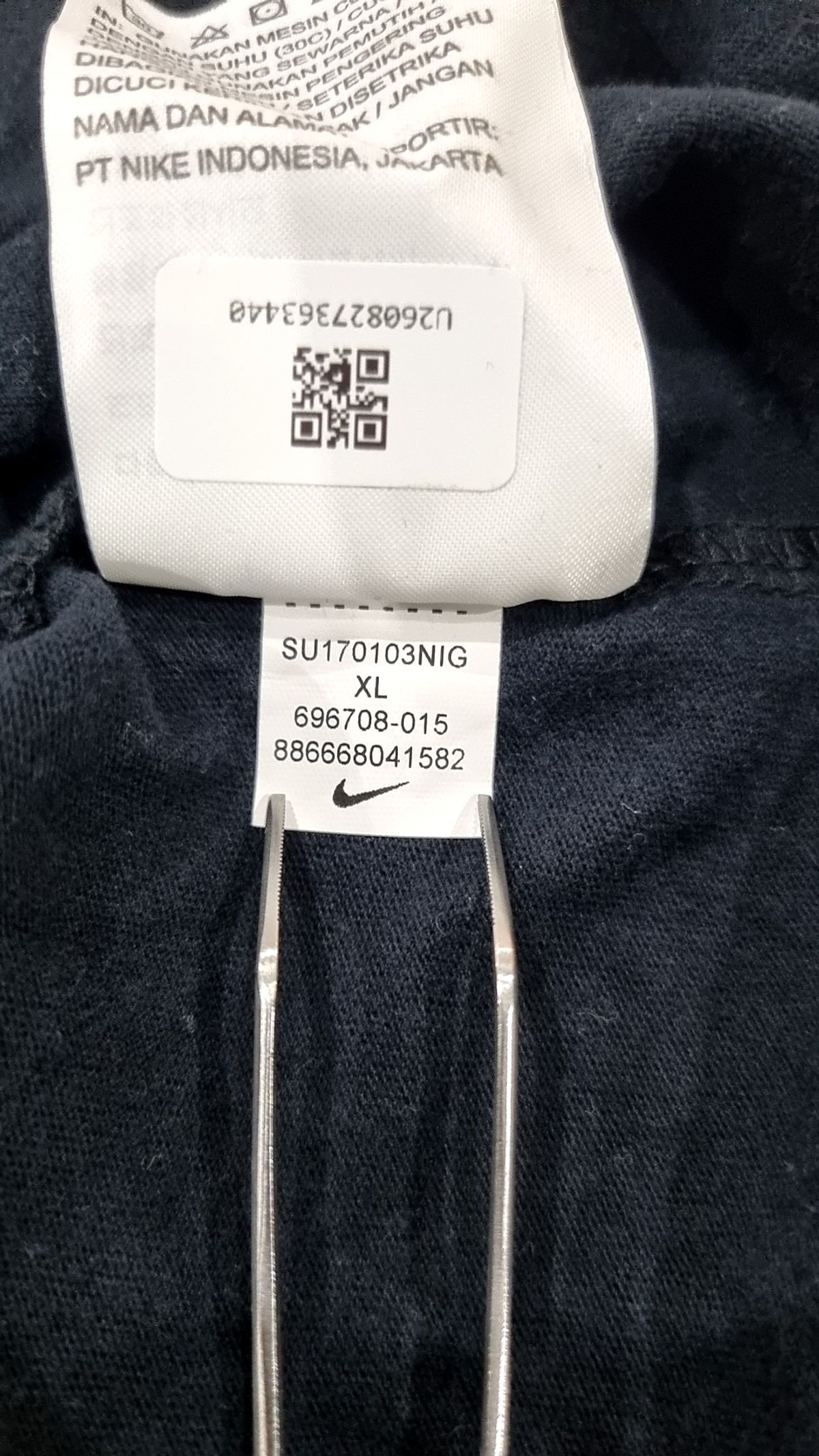 나이키(NIKE) 반소매 티셔츠 XL