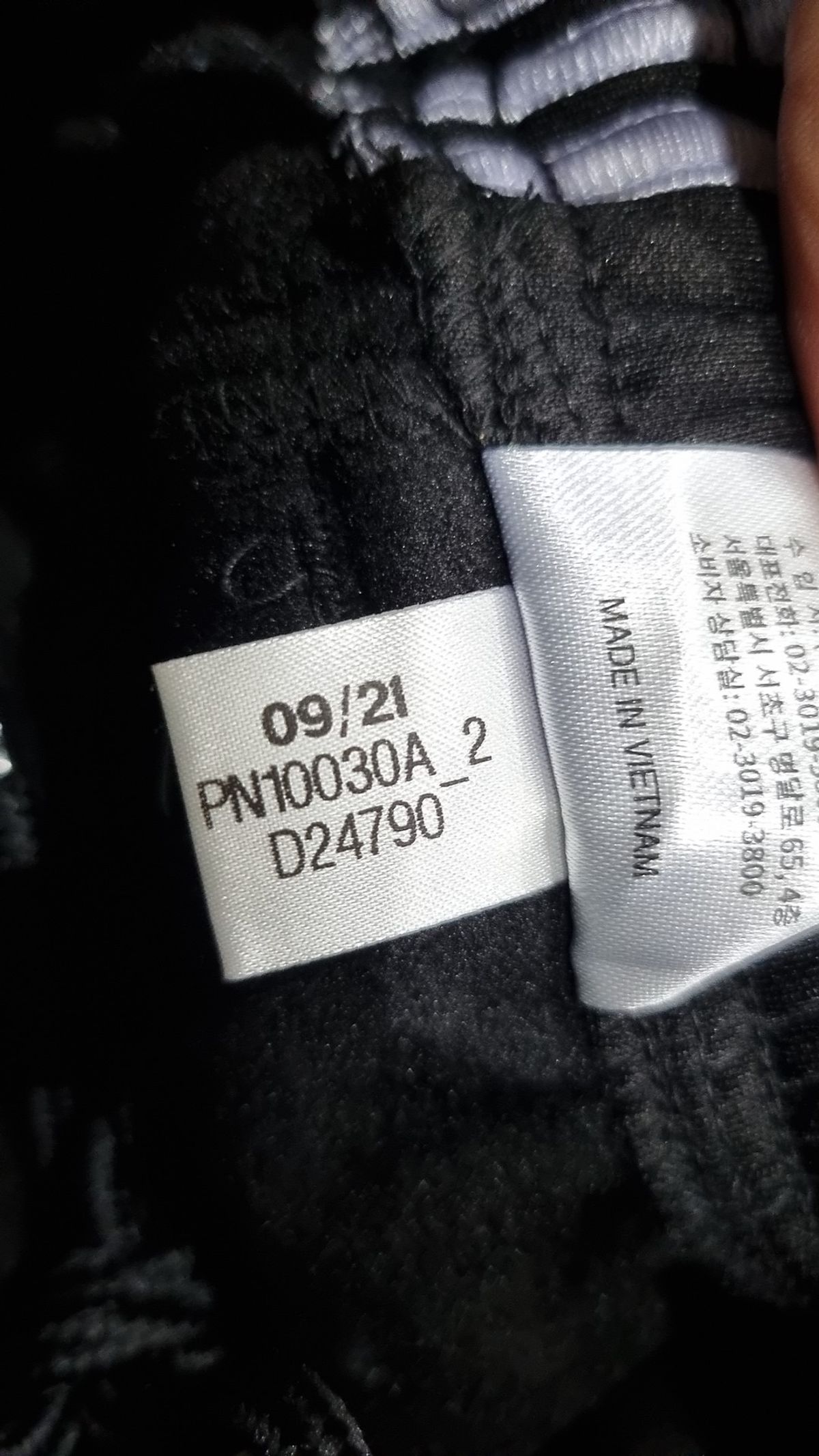 아디다스(ADIDAS) 트레이닝 팬츠 XL