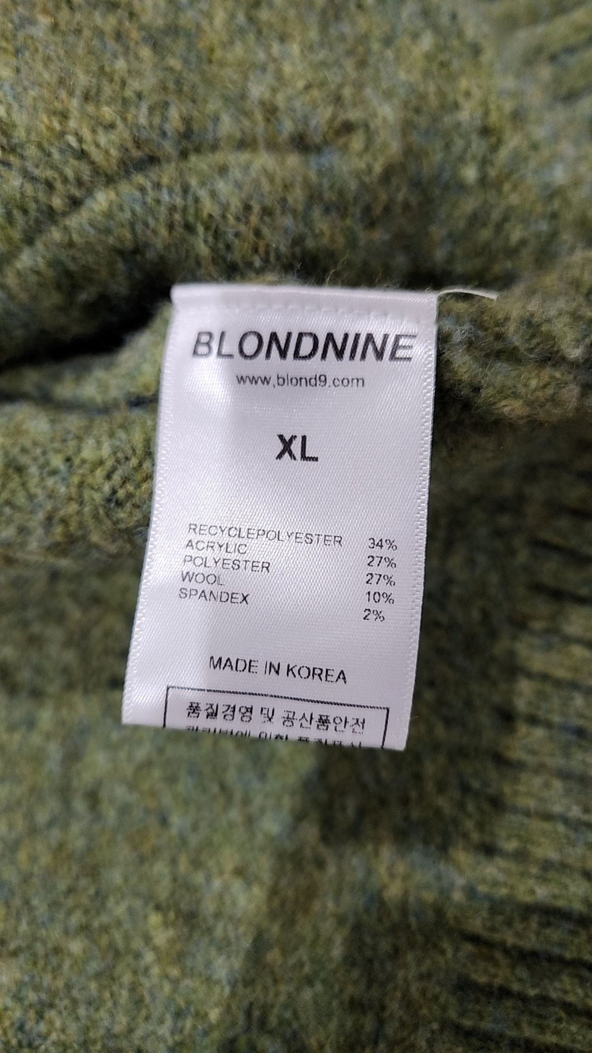 블론드나인(BLOND9) 카디건 XL