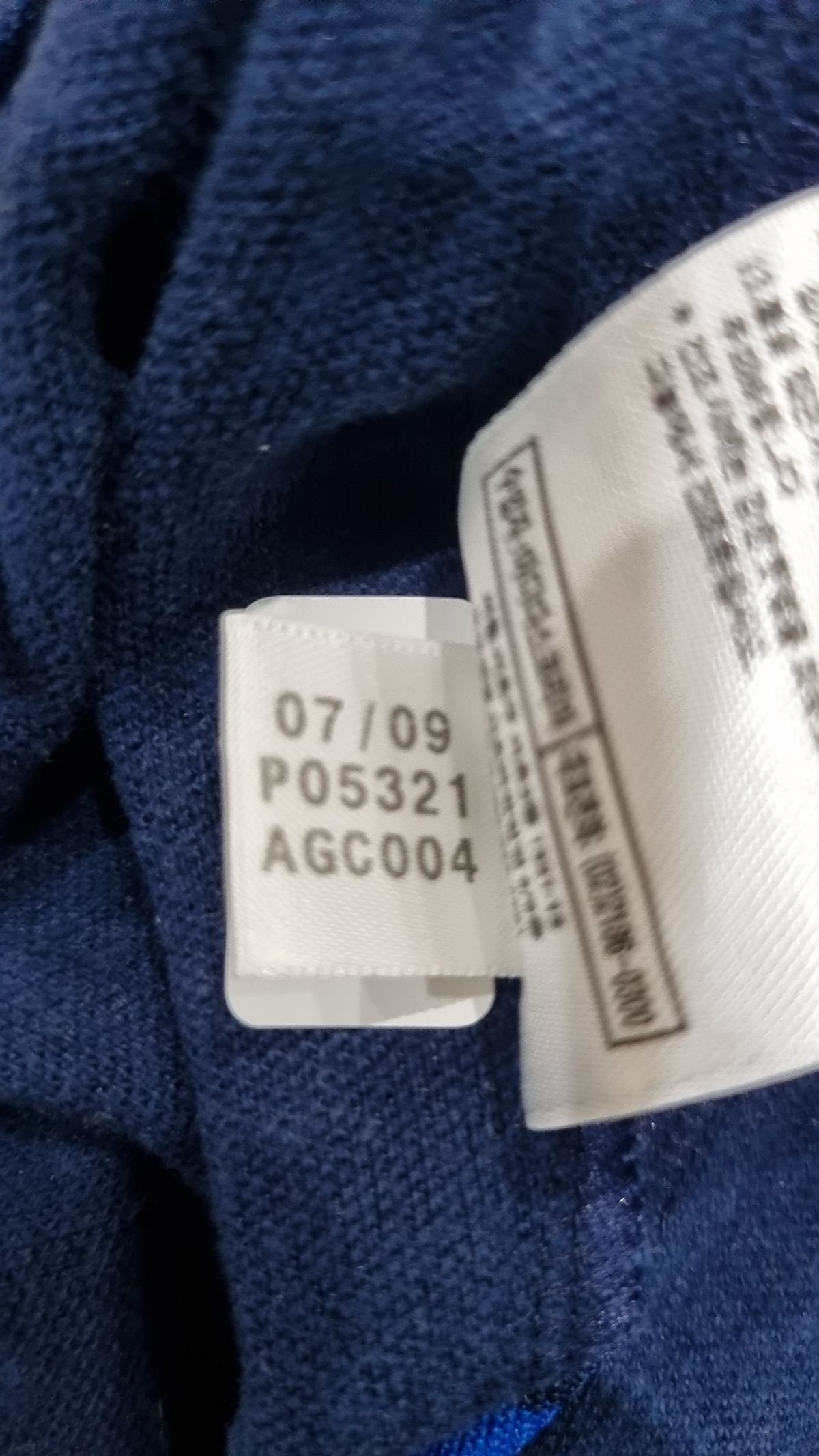 아디다스(ADIDAS) 트레이닝 팬츠 105