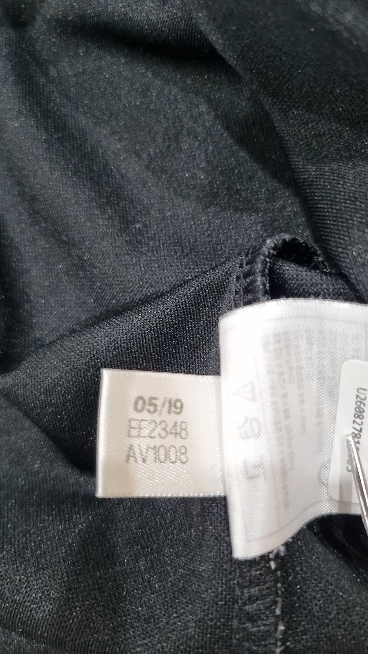 아디다스(ADIDAS) 발란타 96 롱스리브 져지 - 블랙 / EE2348 XL