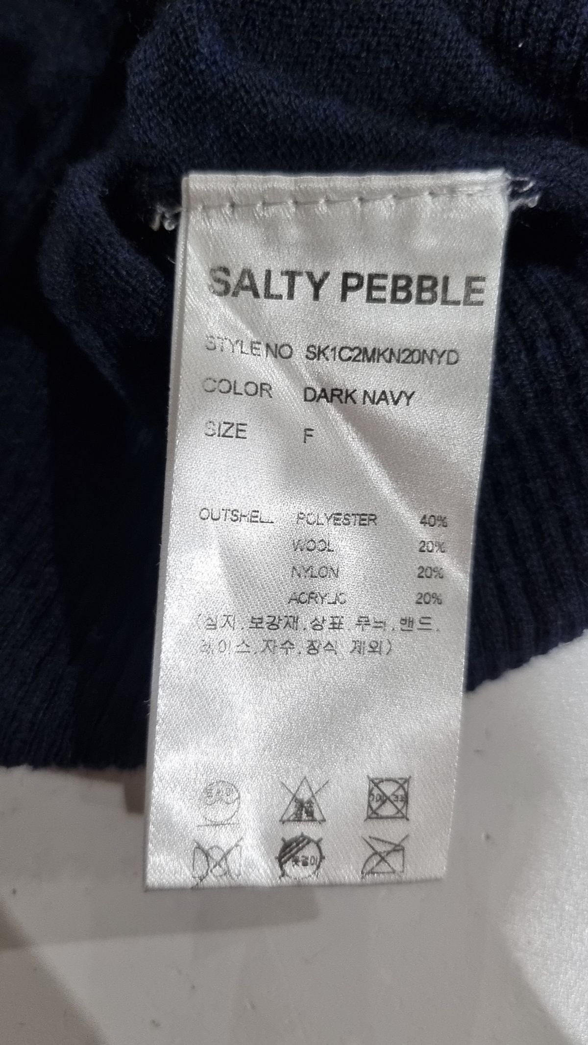 솔티페블(SALTY PEBBLE) LACE SLIT KNIT TOP [DARK NAVY] FREE