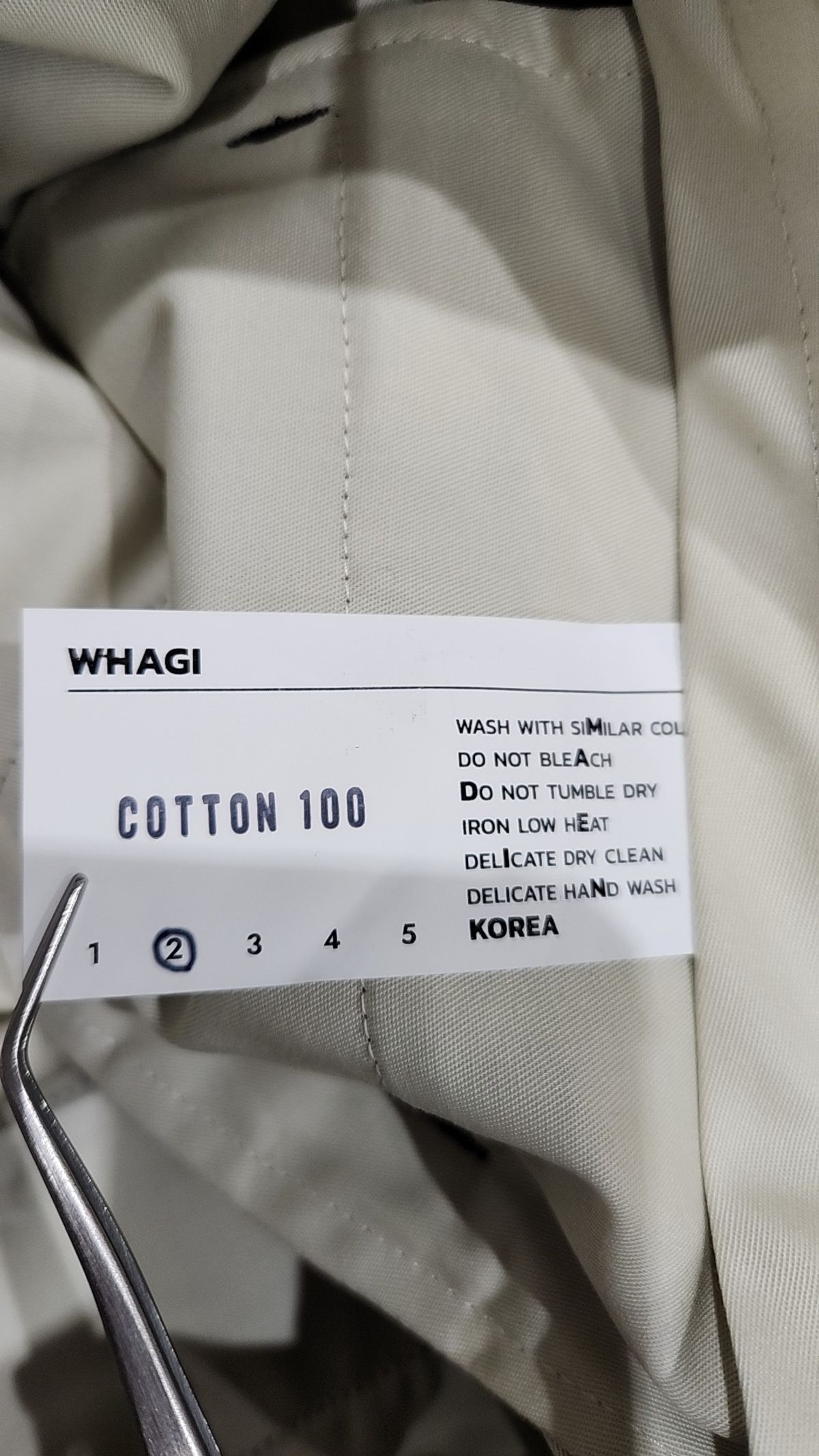 와기(WHAGI) 코튼 팬츠 2